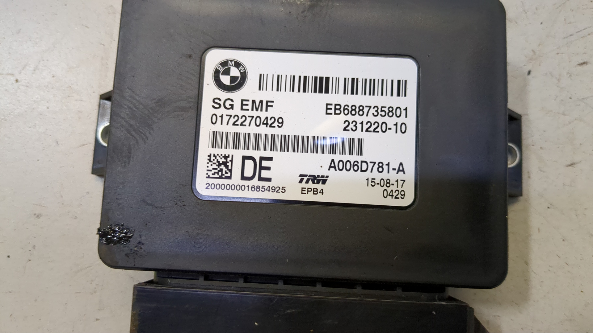 Блок управления парковочным тормозом