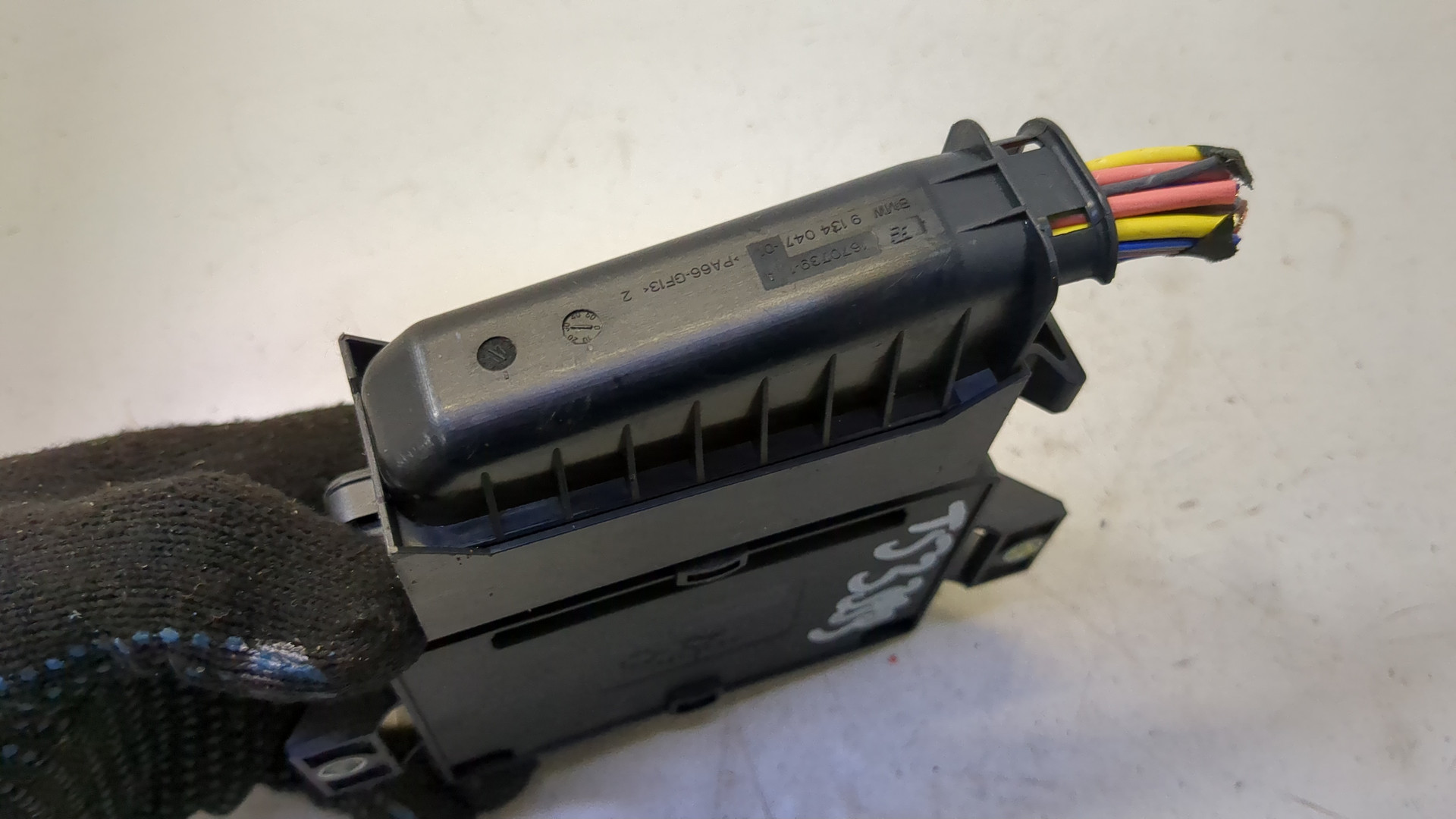 Блок управления парковочным тормозом