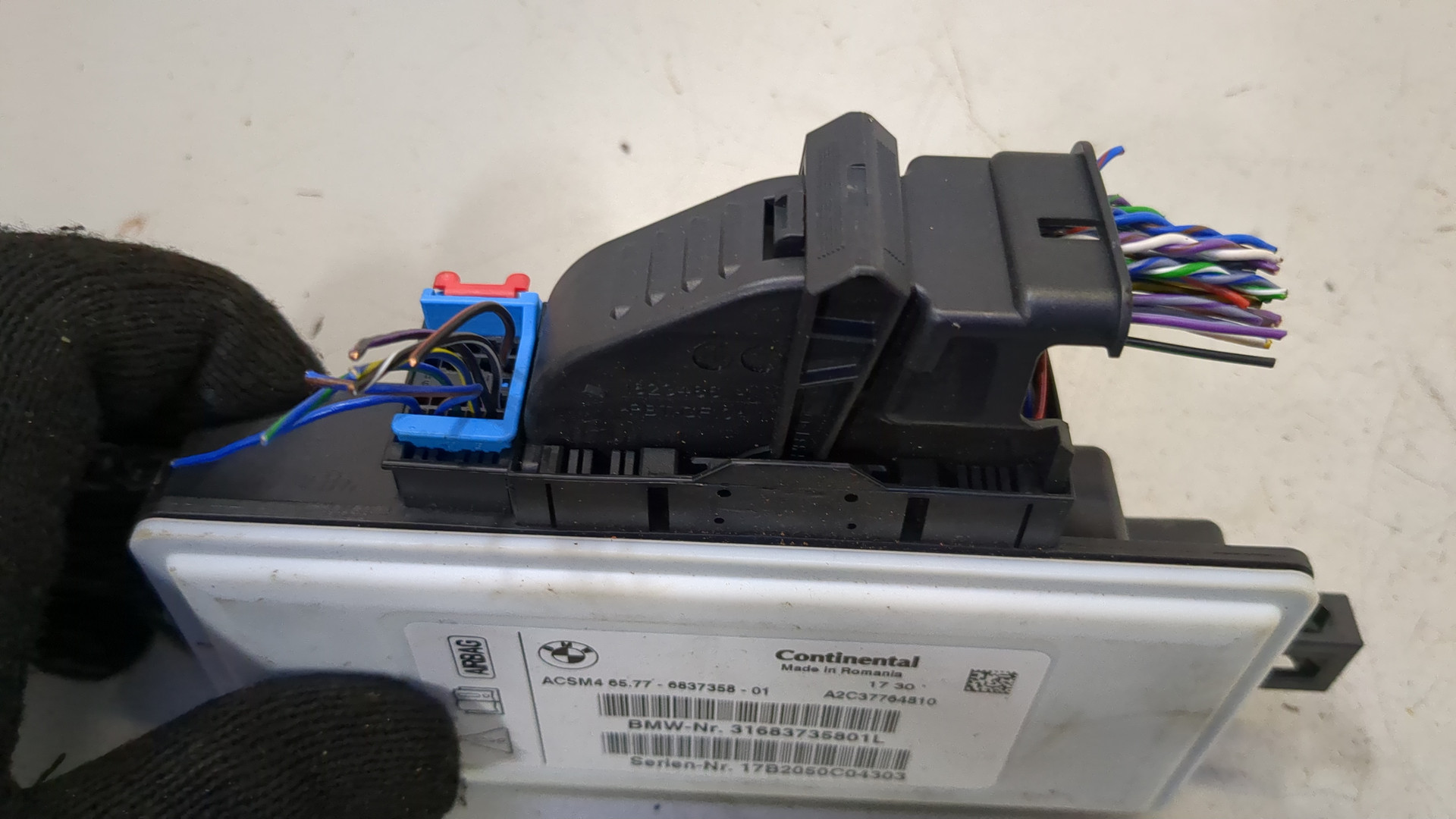 Блок управления подушек безопасности (AIR BAG)