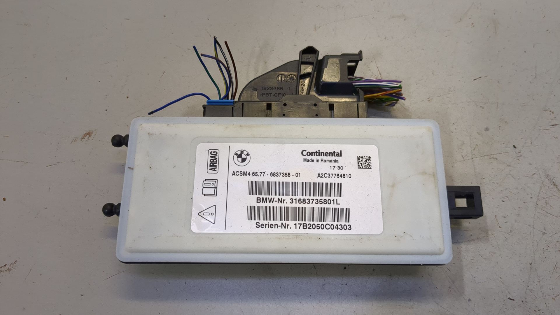 Блок управления подушек безопасности (AIR BAG)