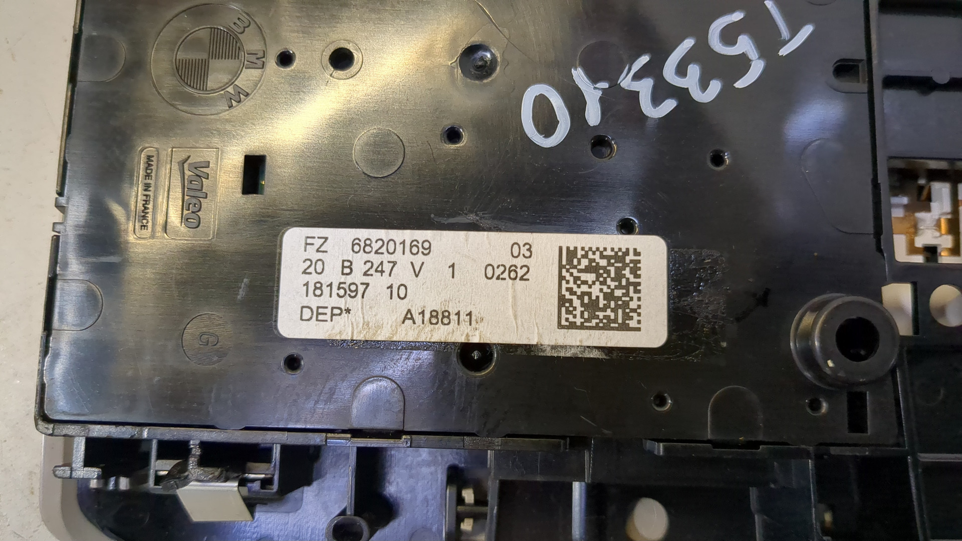 Плафон салонный