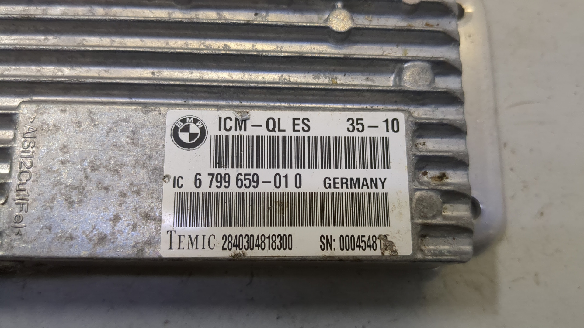 Блок управления подвеской