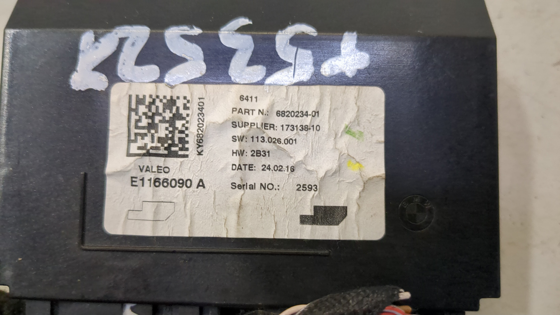 Блок управления климатической установкой