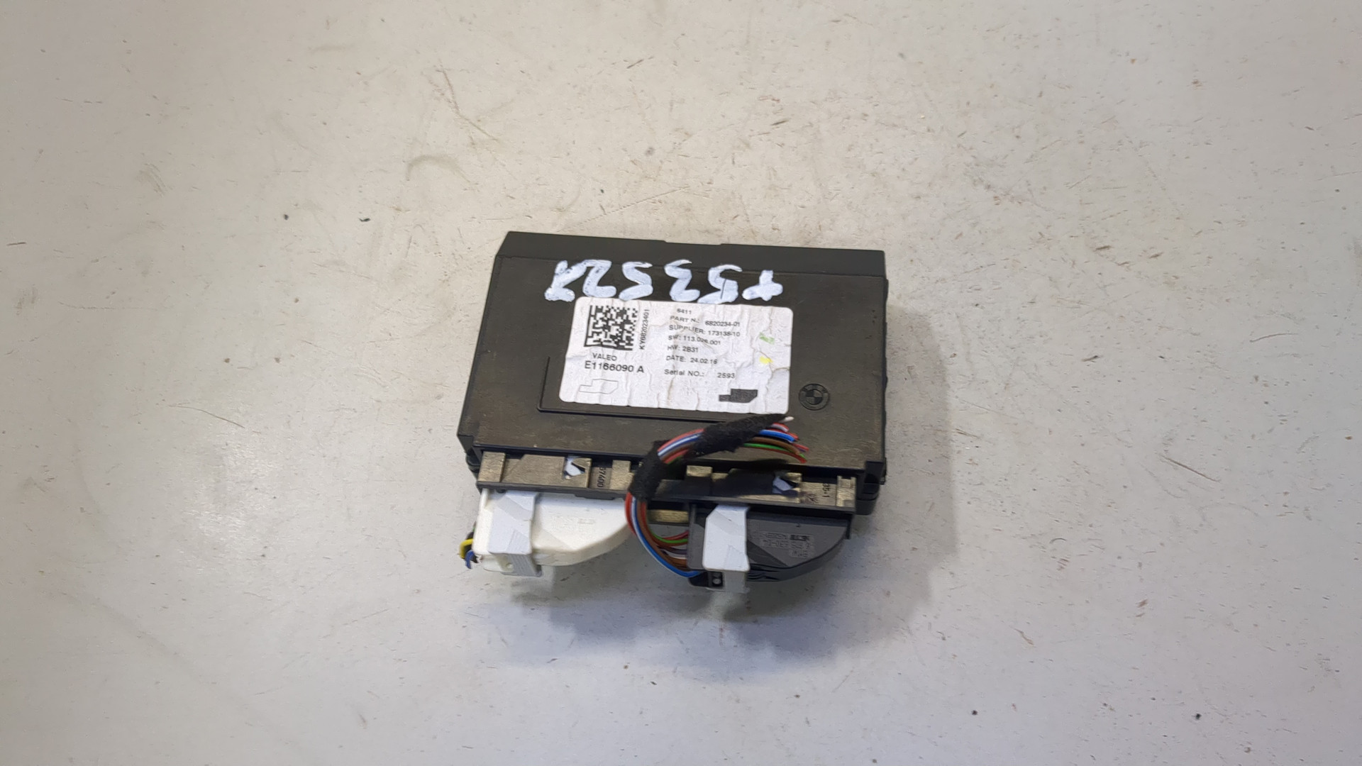 Блок управления климатической установкой