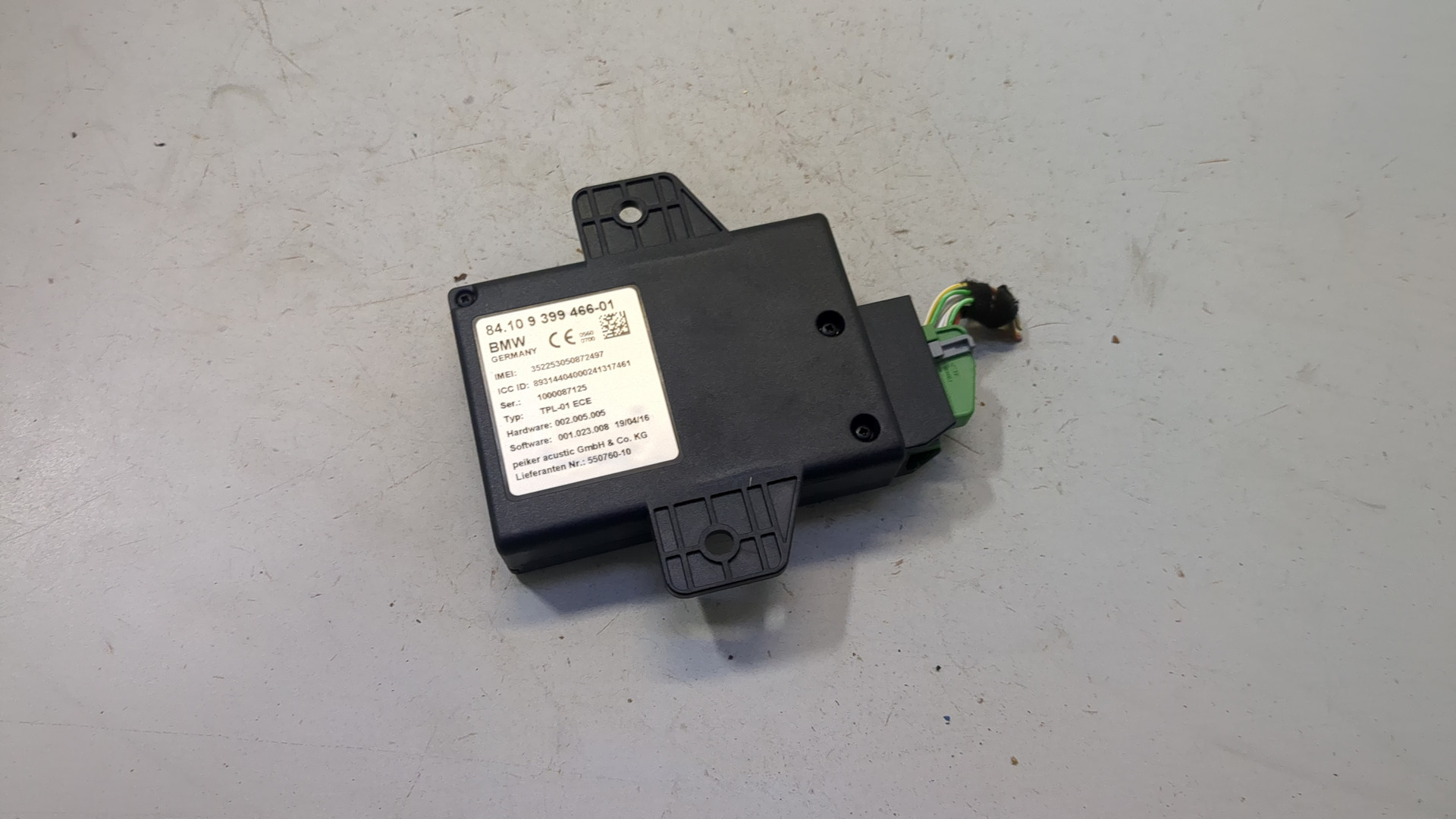 Блок электронный