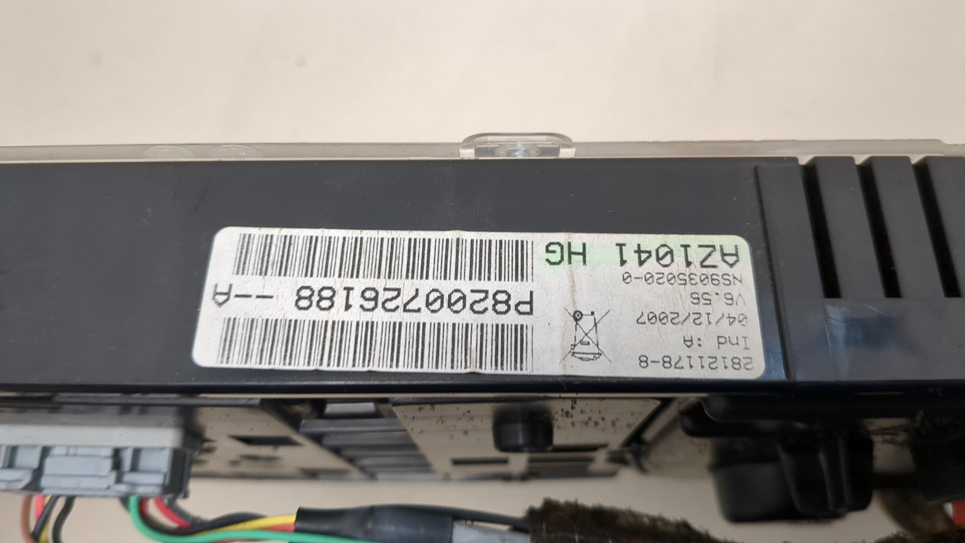 Панель приборов