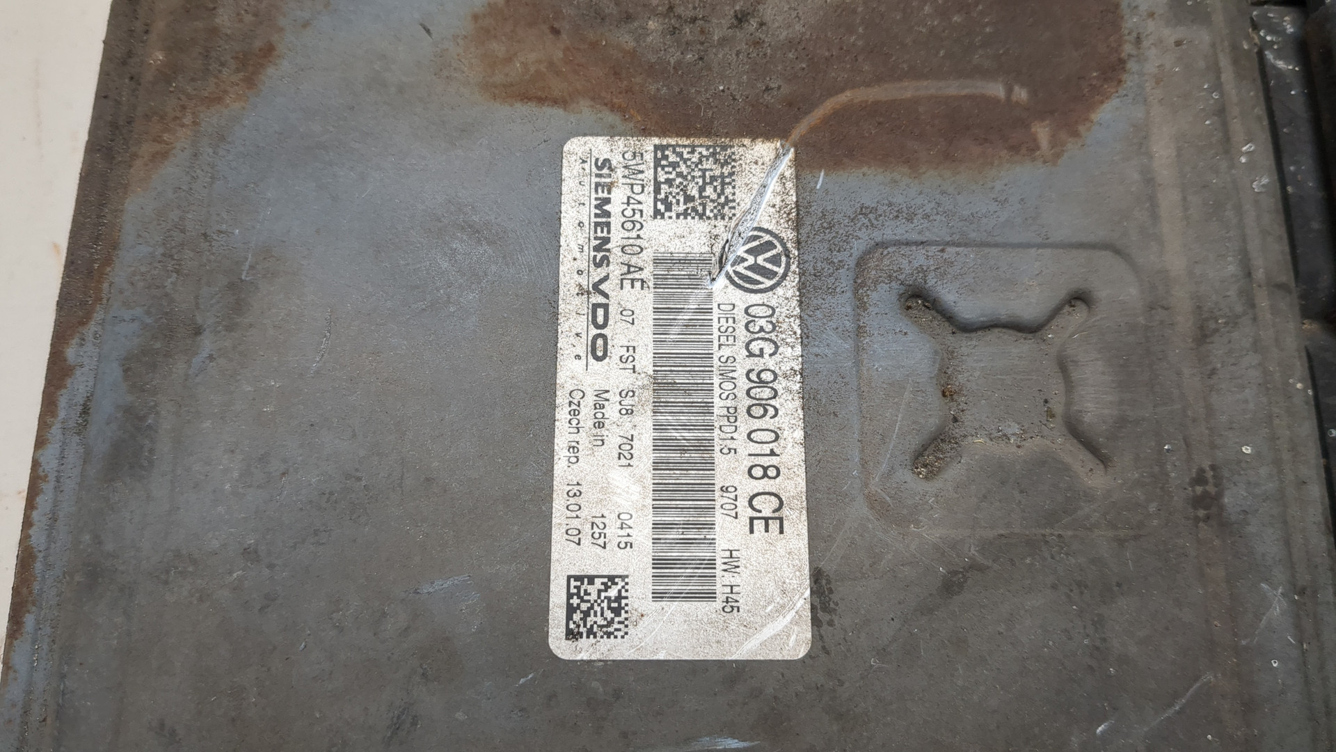 Блок управления двигателем