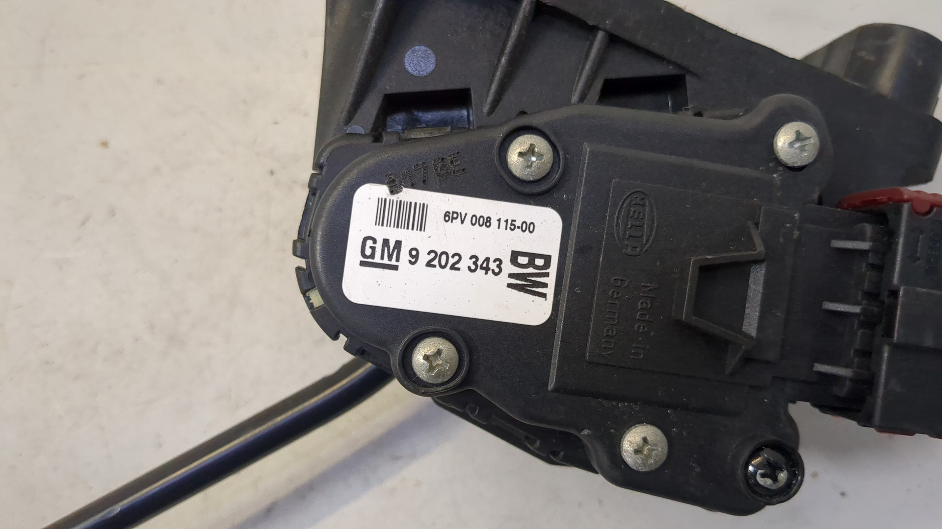 Педаль газа