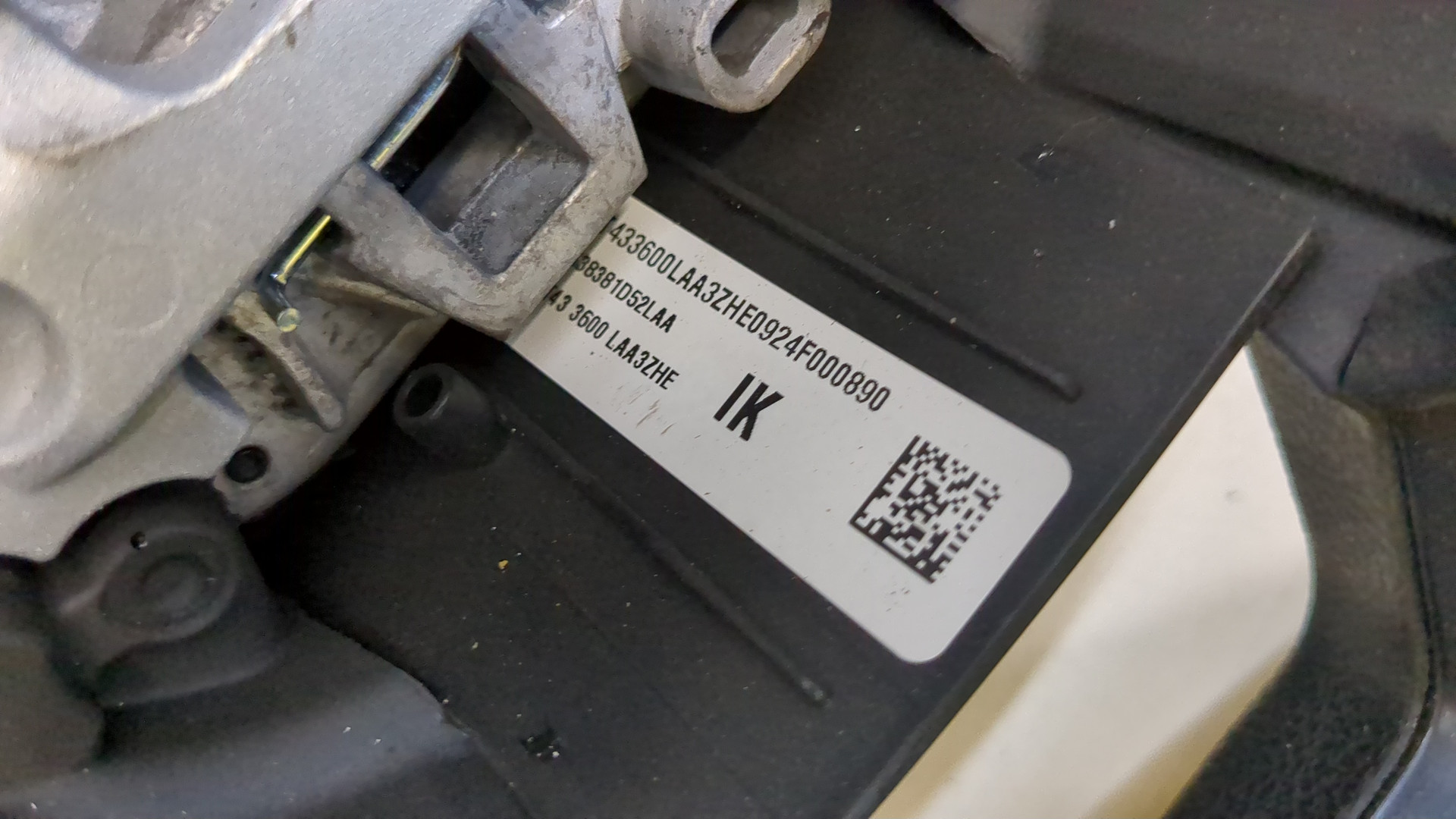 Рулевое колесо (руль)