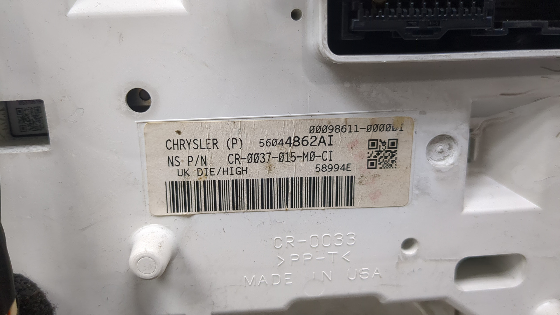 Панель приборов