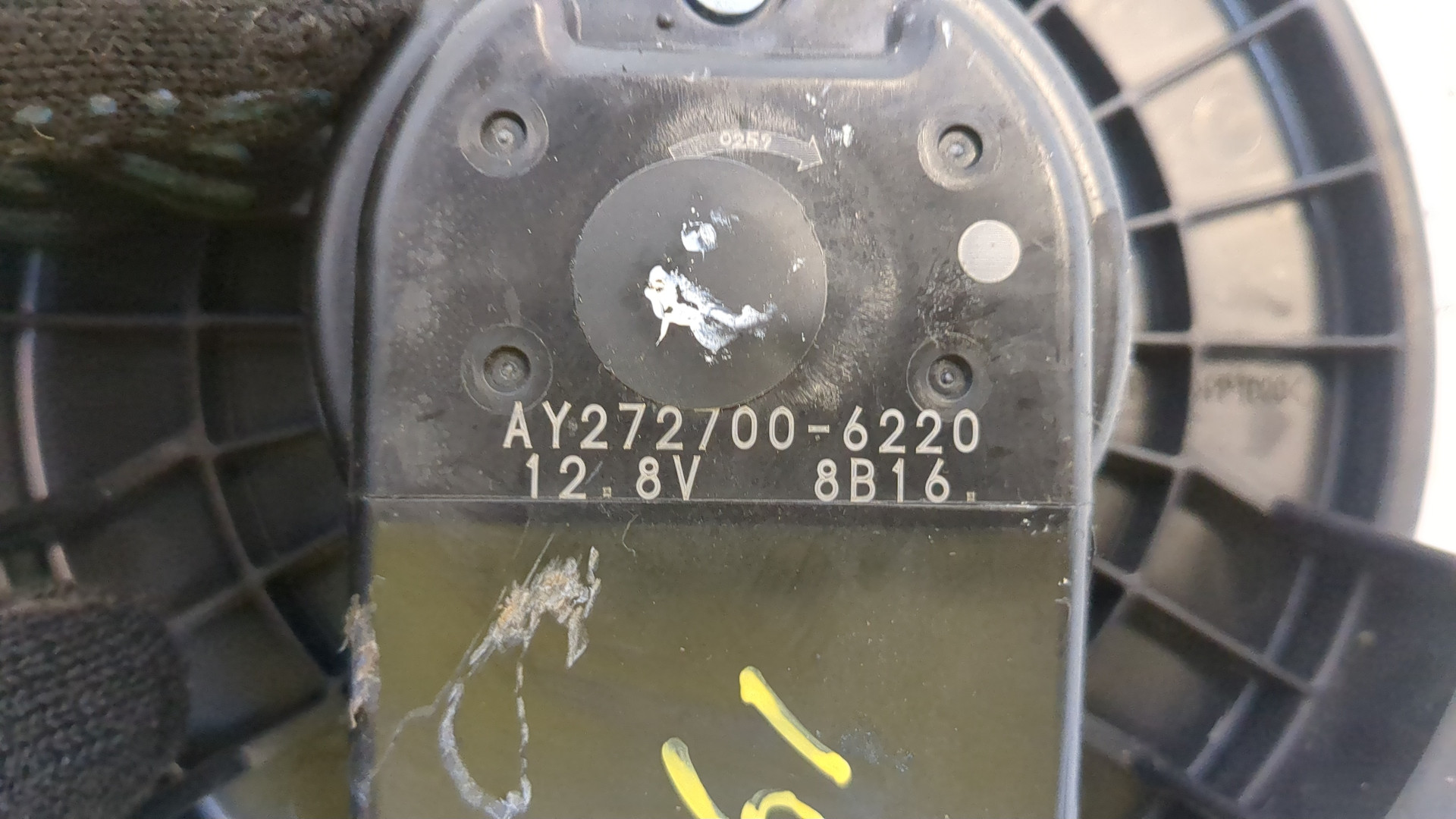 Моторчик печки