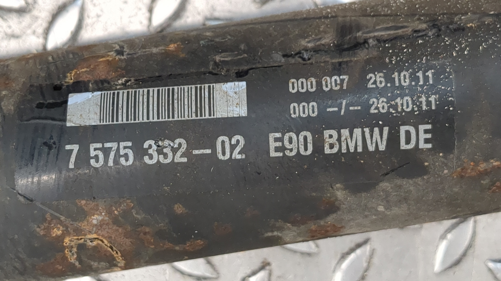 Вал карданный задний