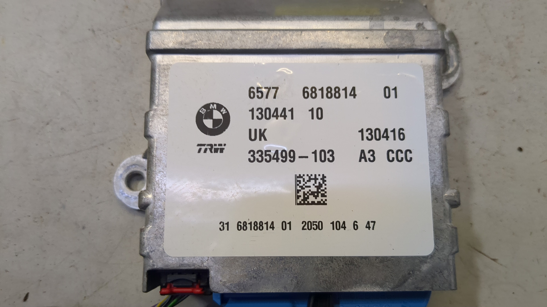 Блок управления подушек безопасности (AIR BAG)