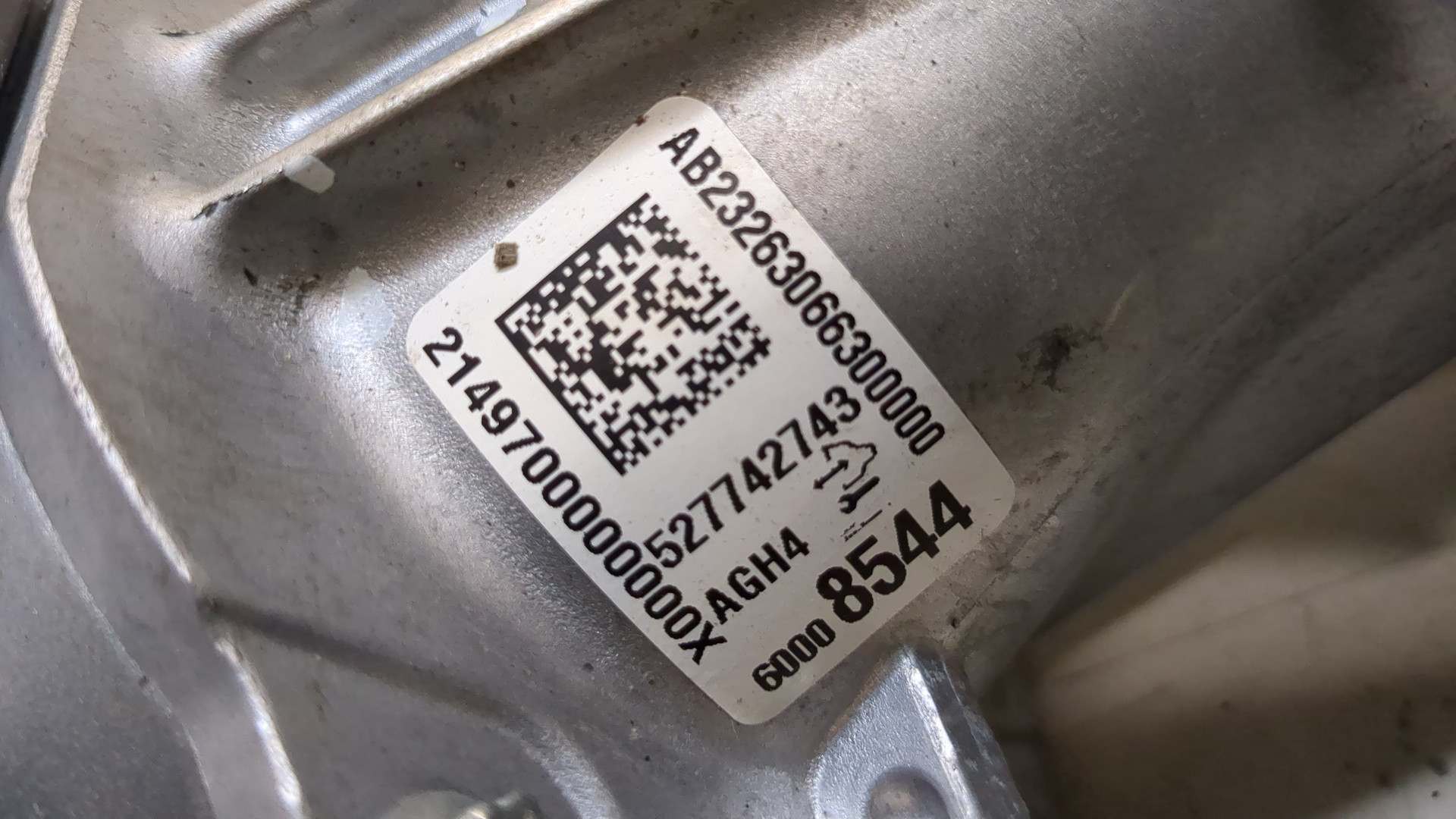 Серводвигатель рулевой рейки