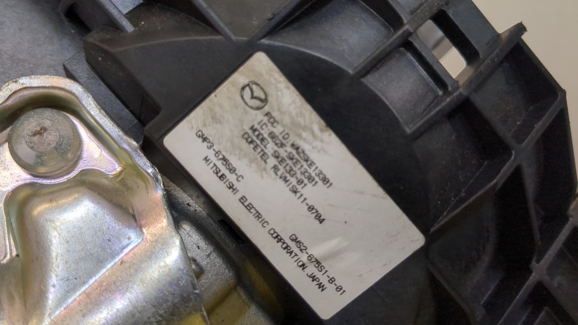 Серводвигатель рулевой рейки