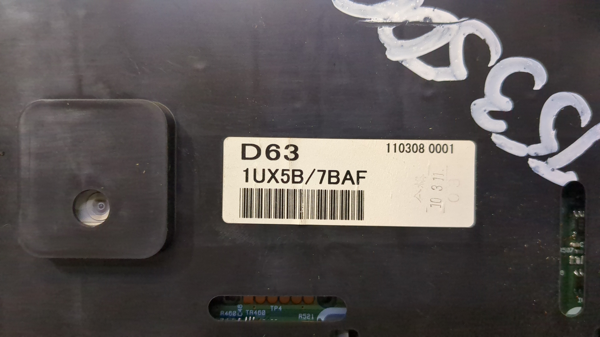 Панель приборов