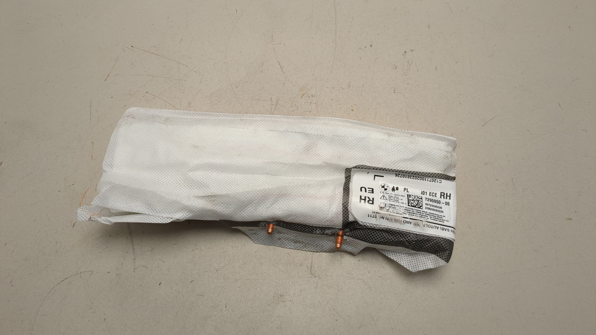 Подушка безопасности боковая (в сиденье)