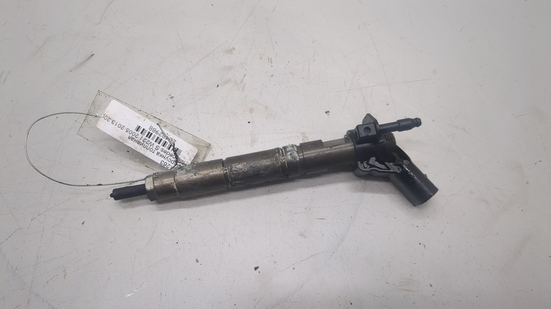 Форсунка дизельная электрическая