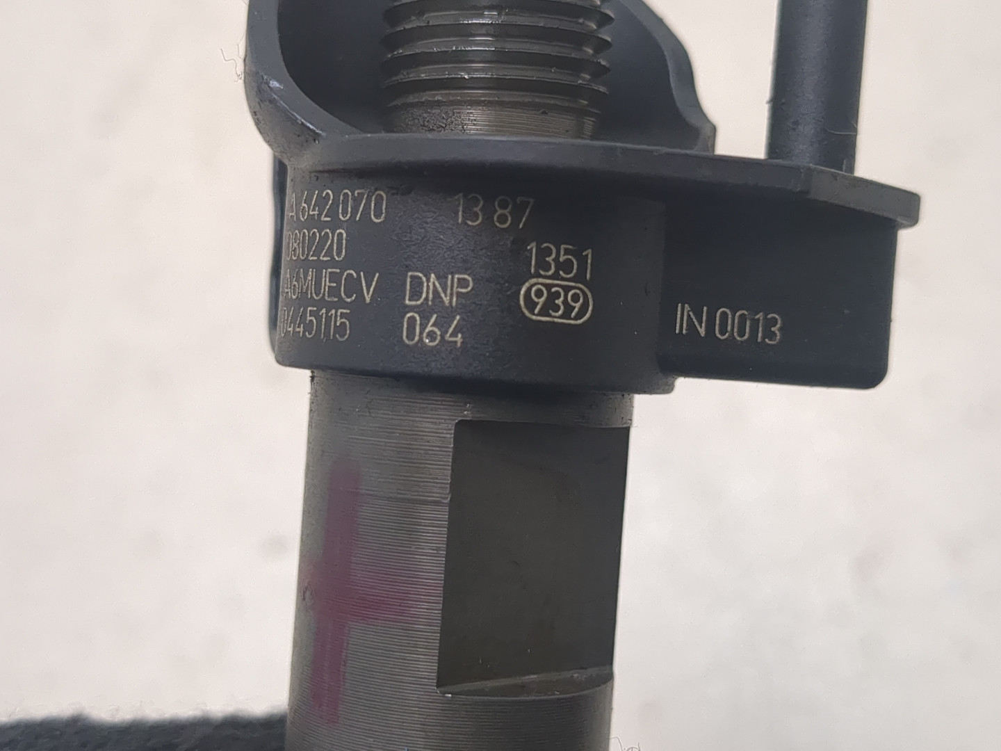 Форсунка дизельная электрическая