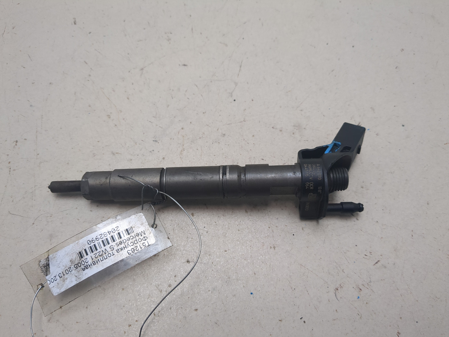 Форсунка дизельная электрическая