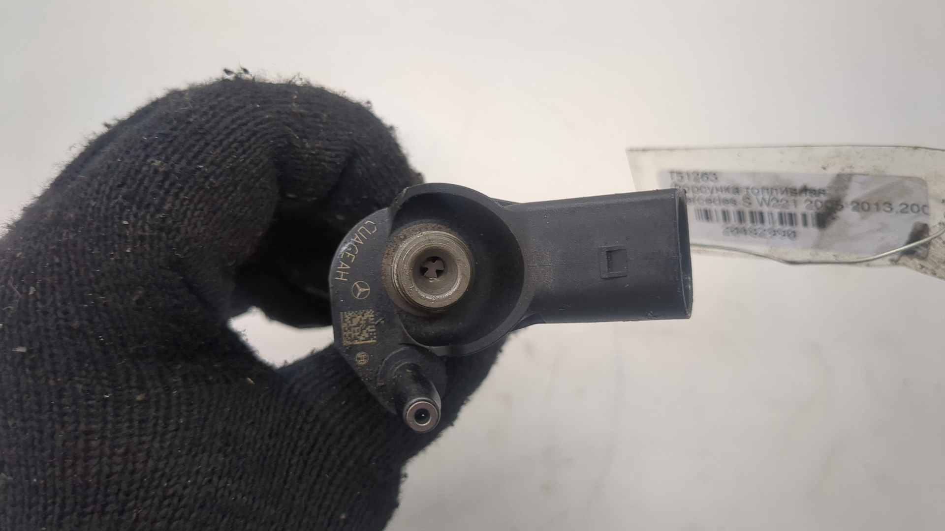 Форсунка дизельная электрическая