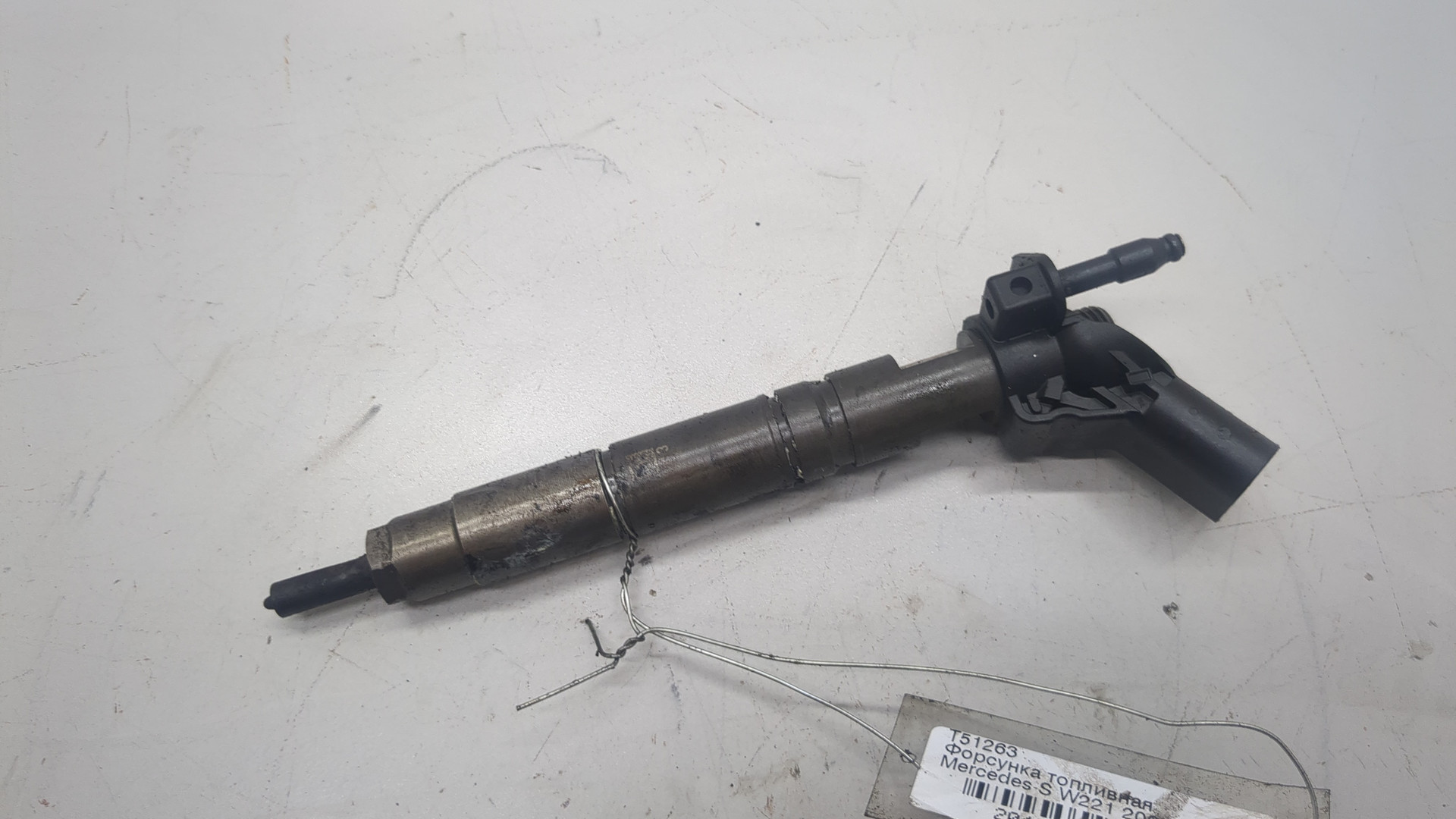 Форсунка дизельная электрическая