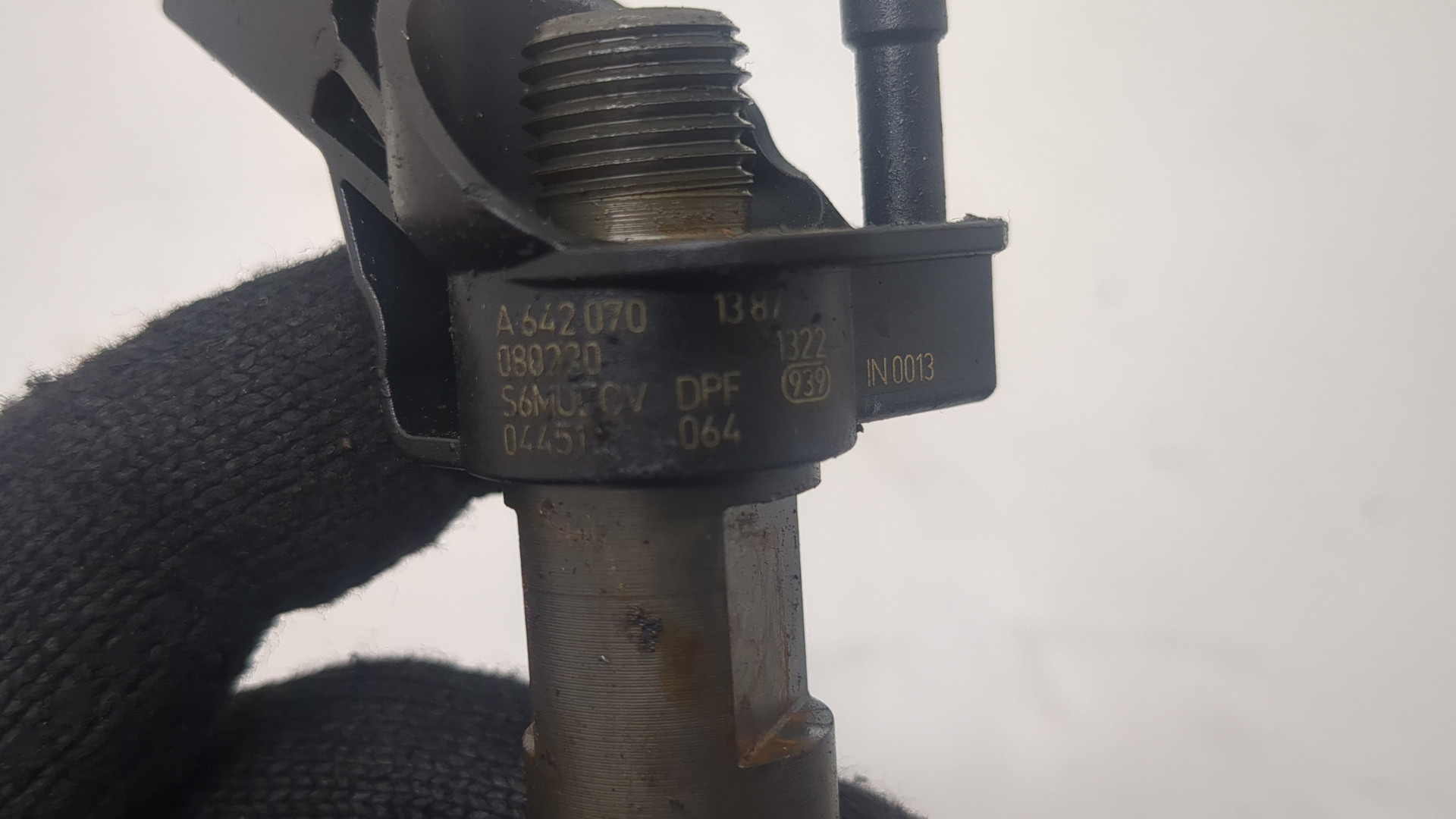 Форсунка дизельная электрическая