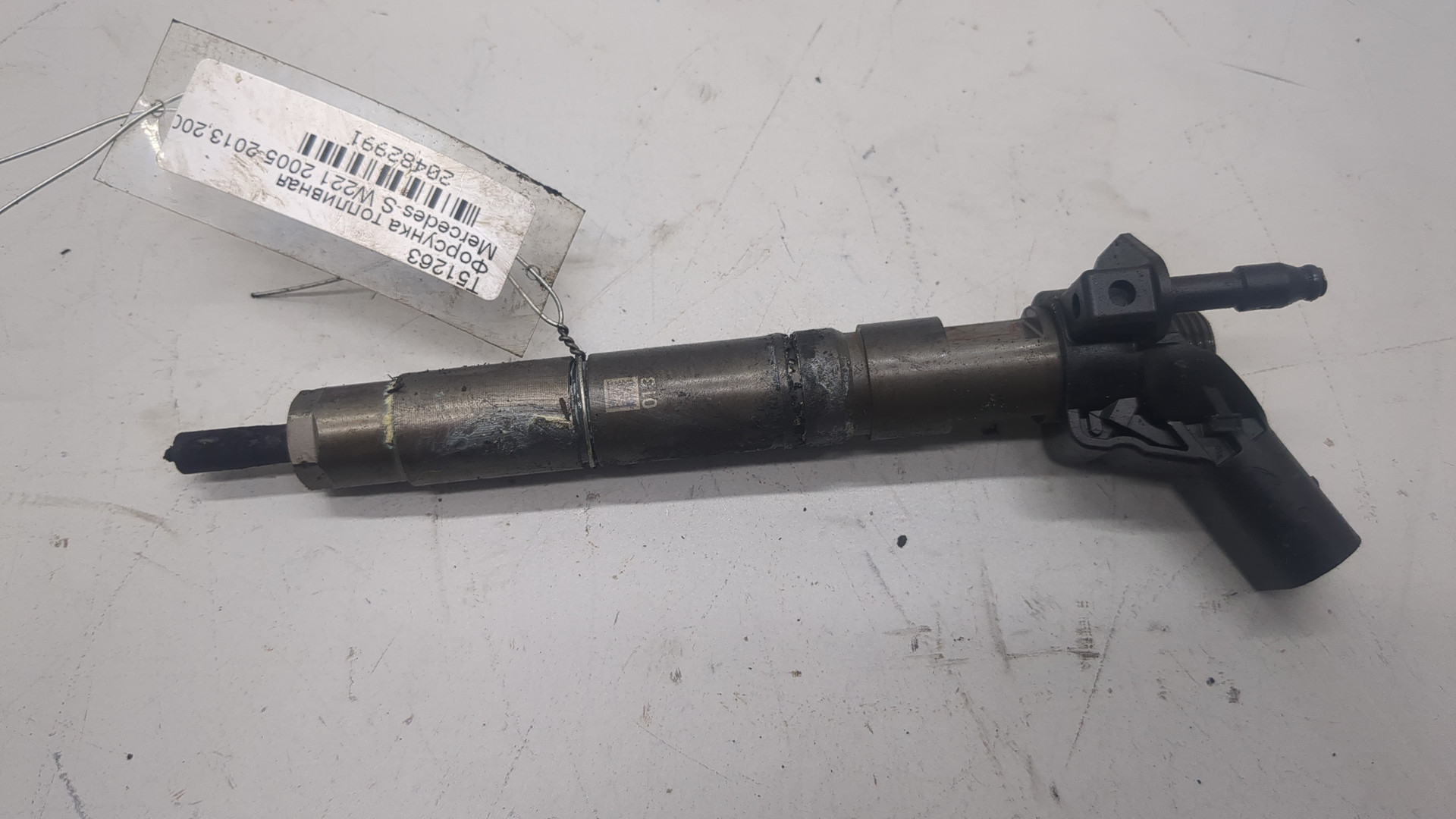 Форсунка дизельная электрическая