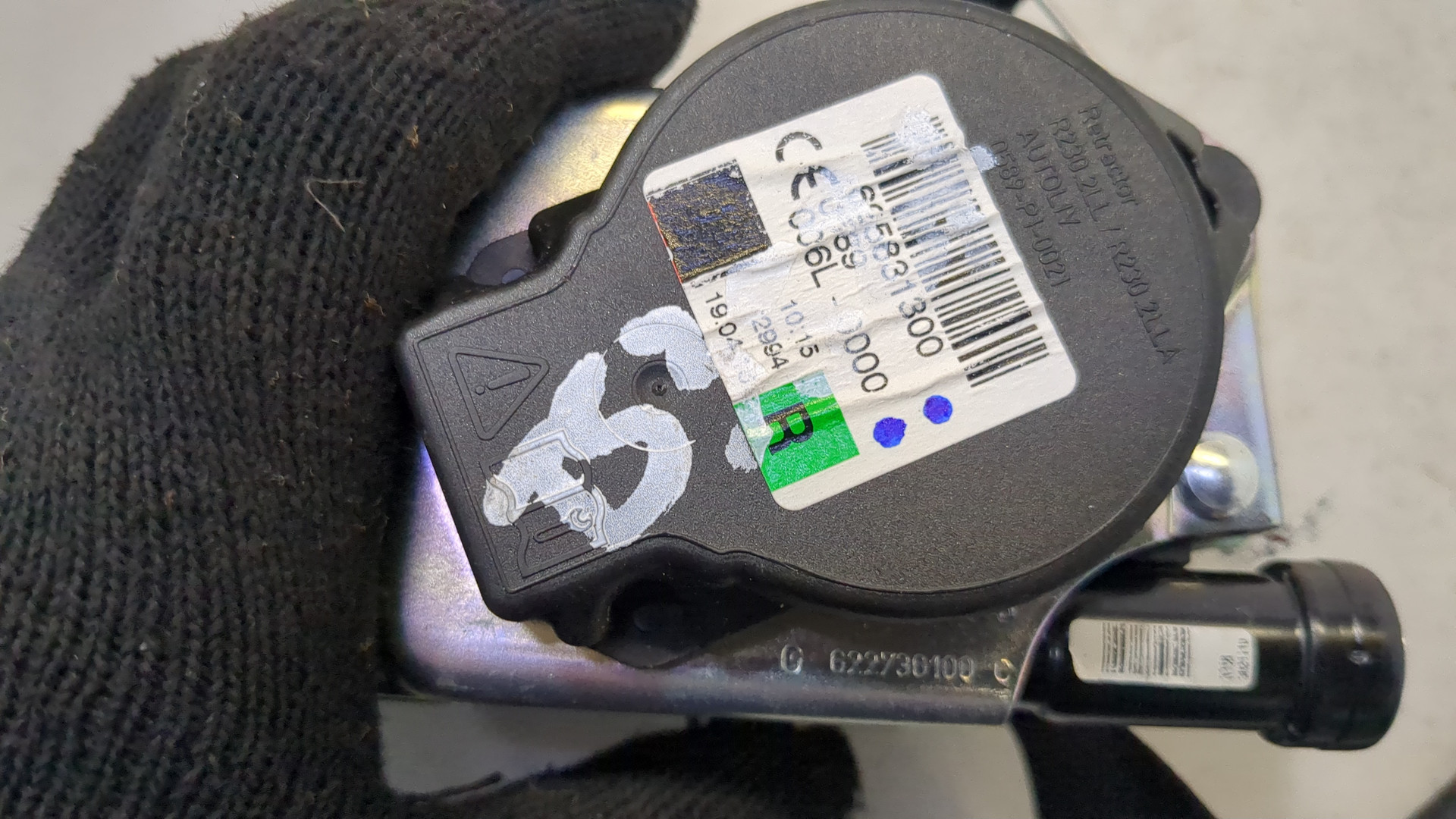 Ремень безопасности