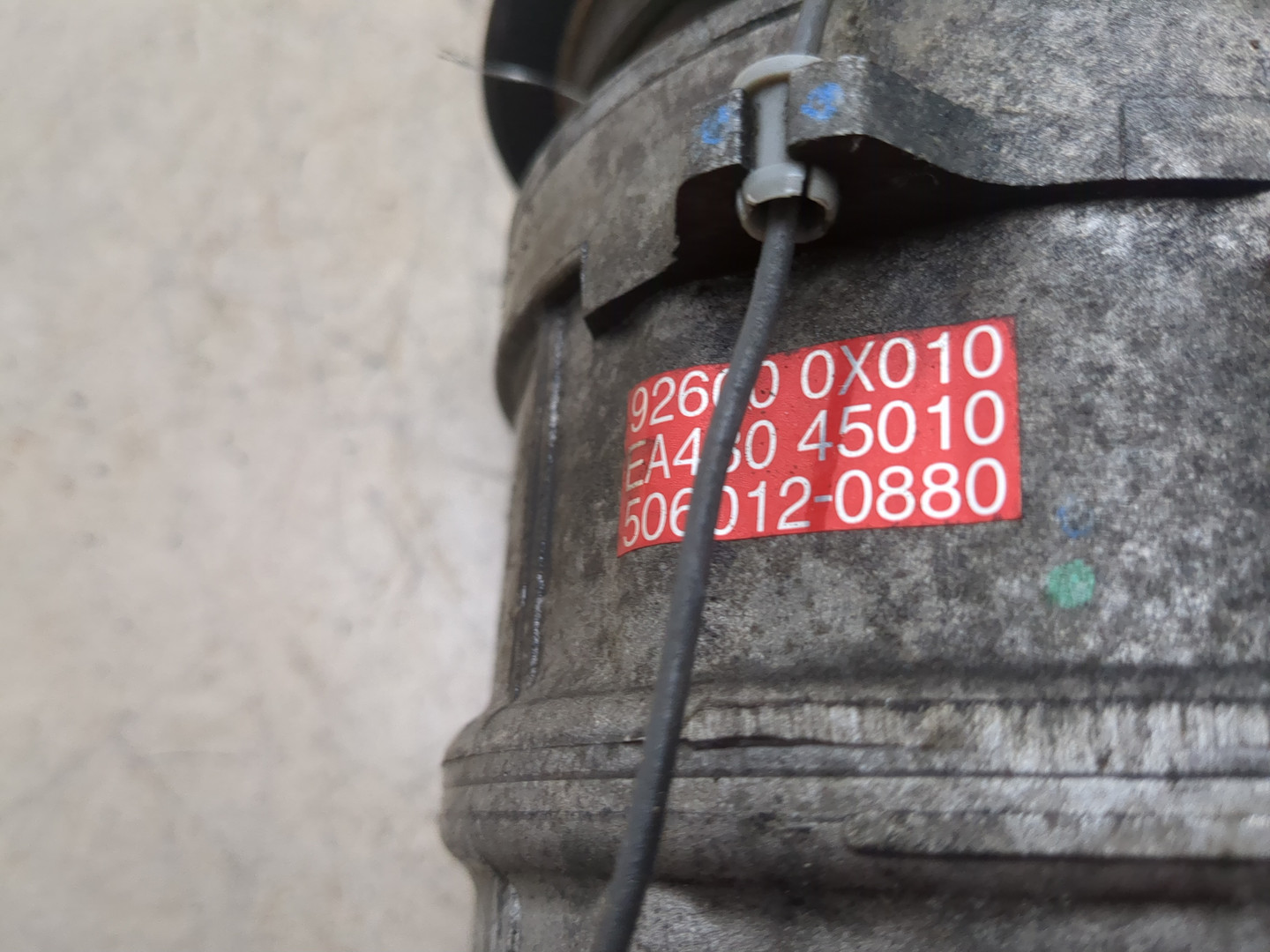 Компрессор кондиционера