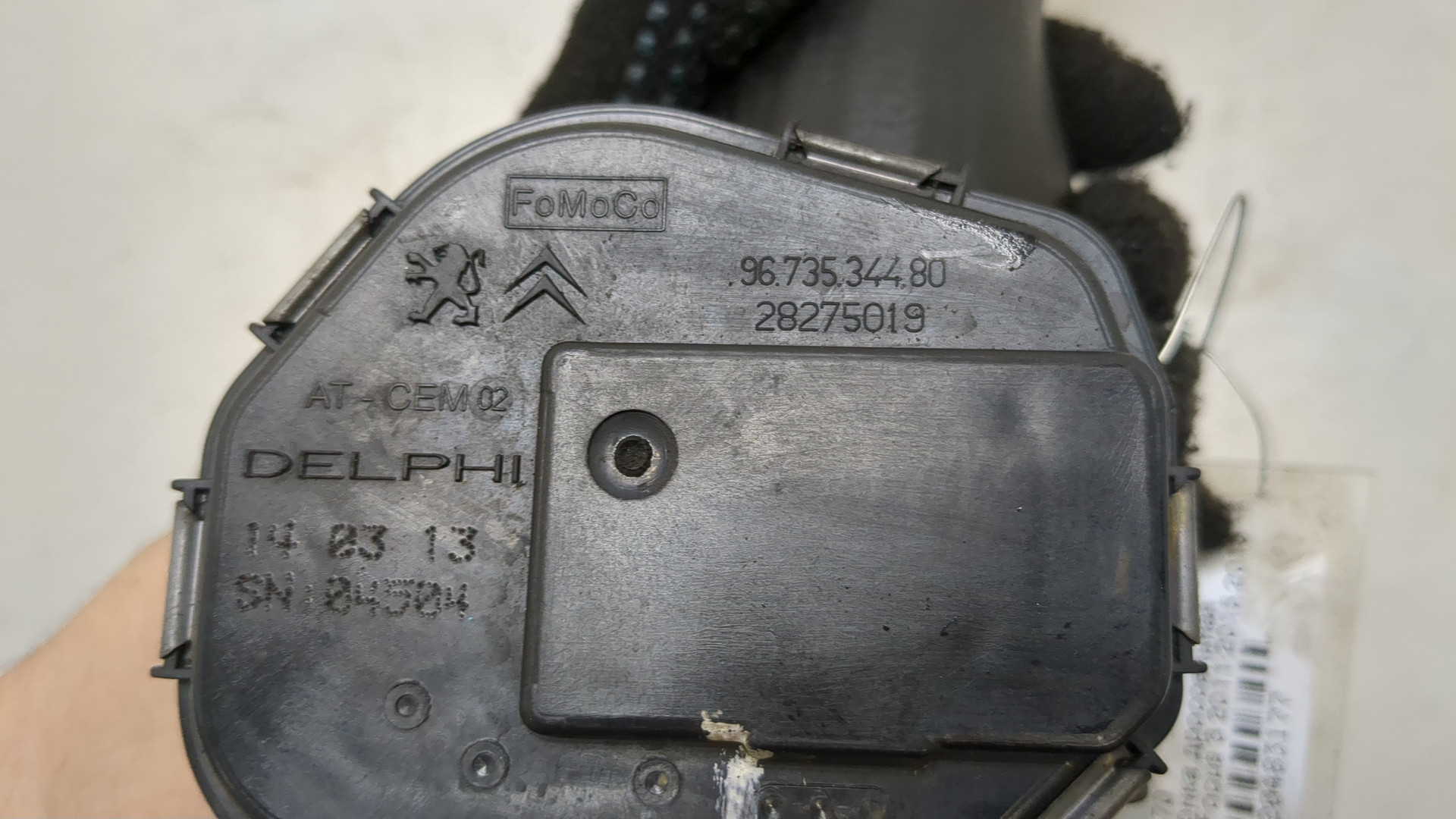 Заслонка дроссельная электрическая