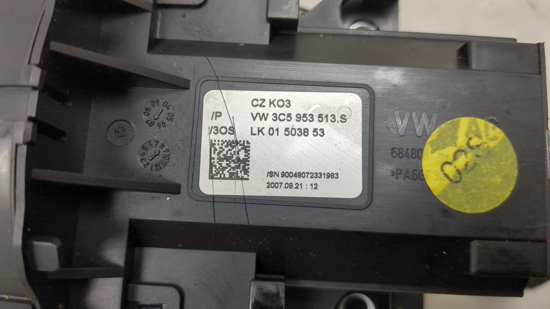 Переключатель подрулевой