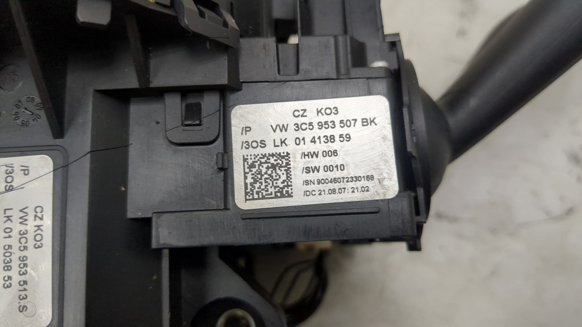 Переключатель подрулевой