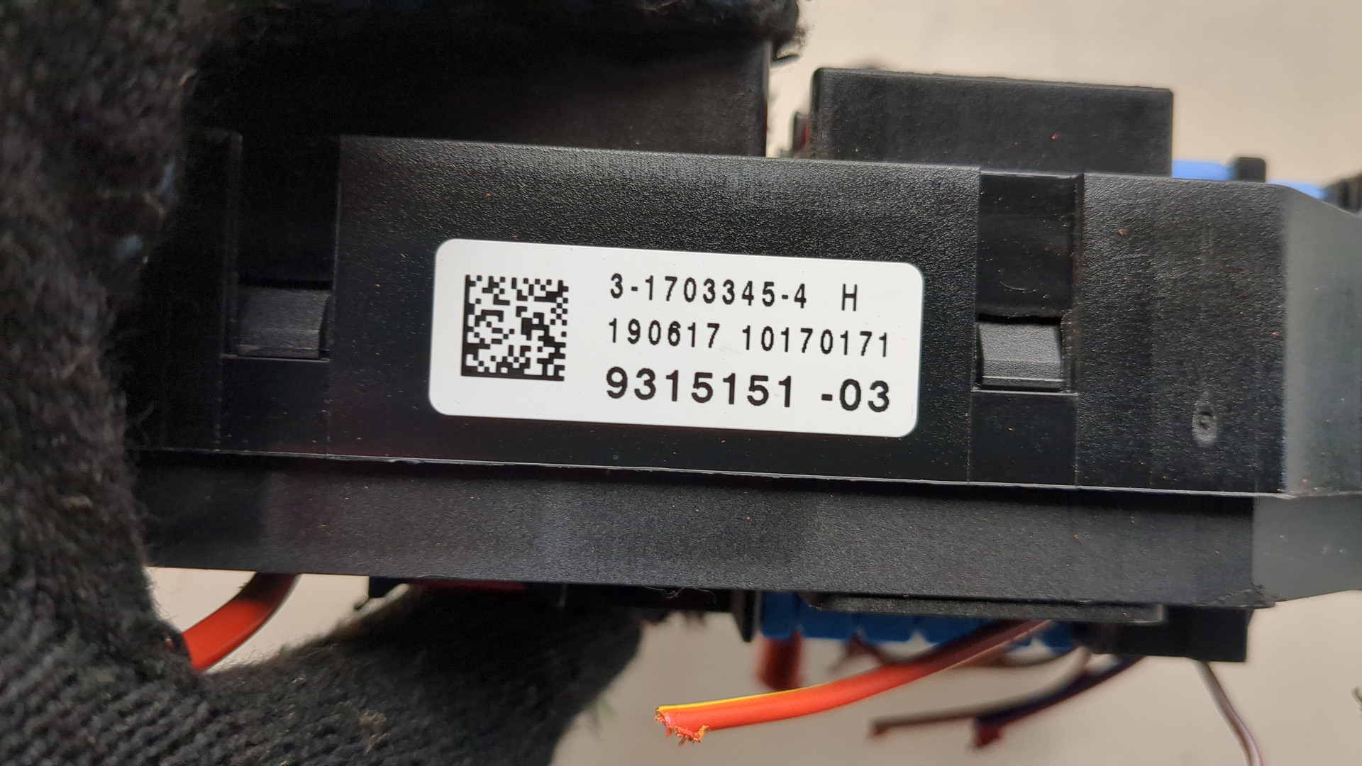 Блок предохранителей