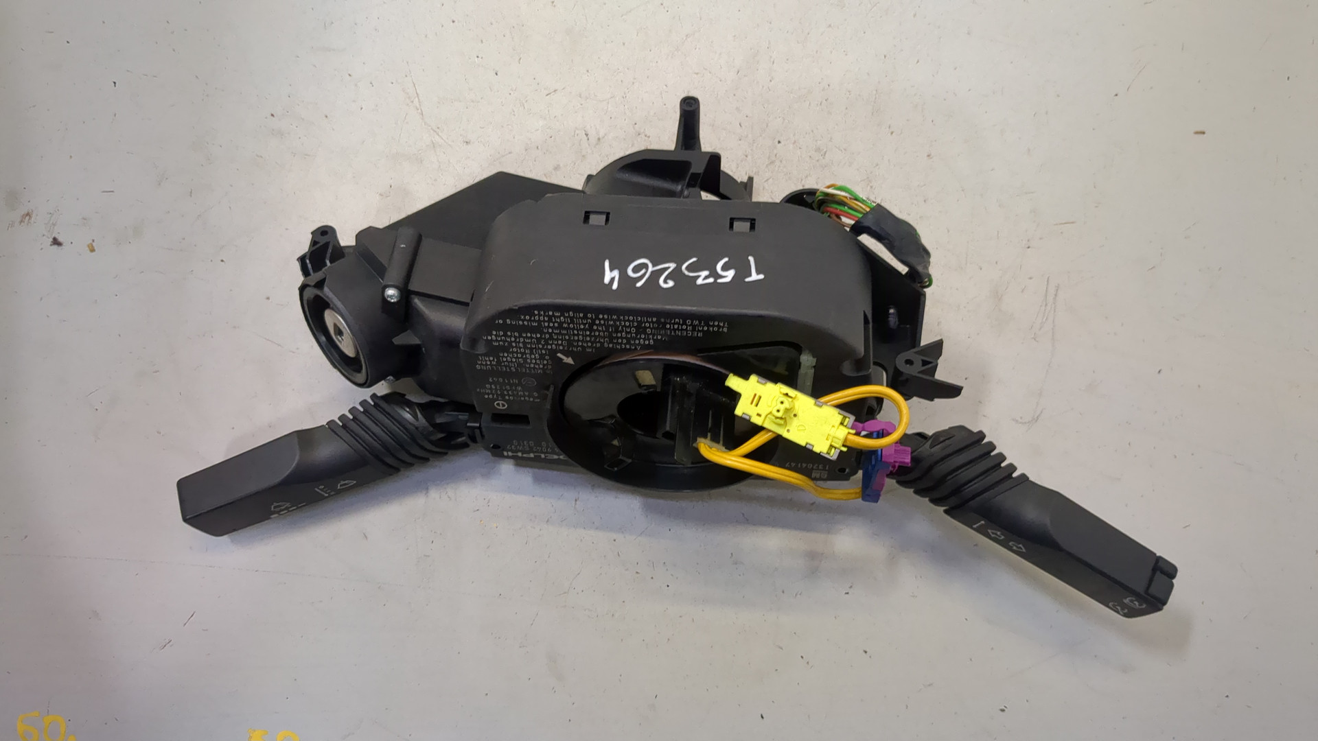 Переключатель подрулевой