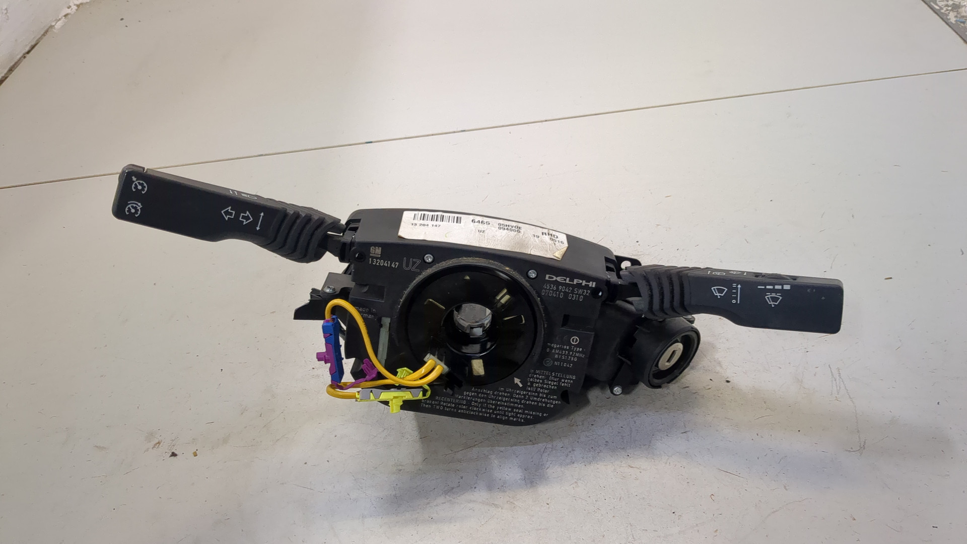 Переключатель подрулевой