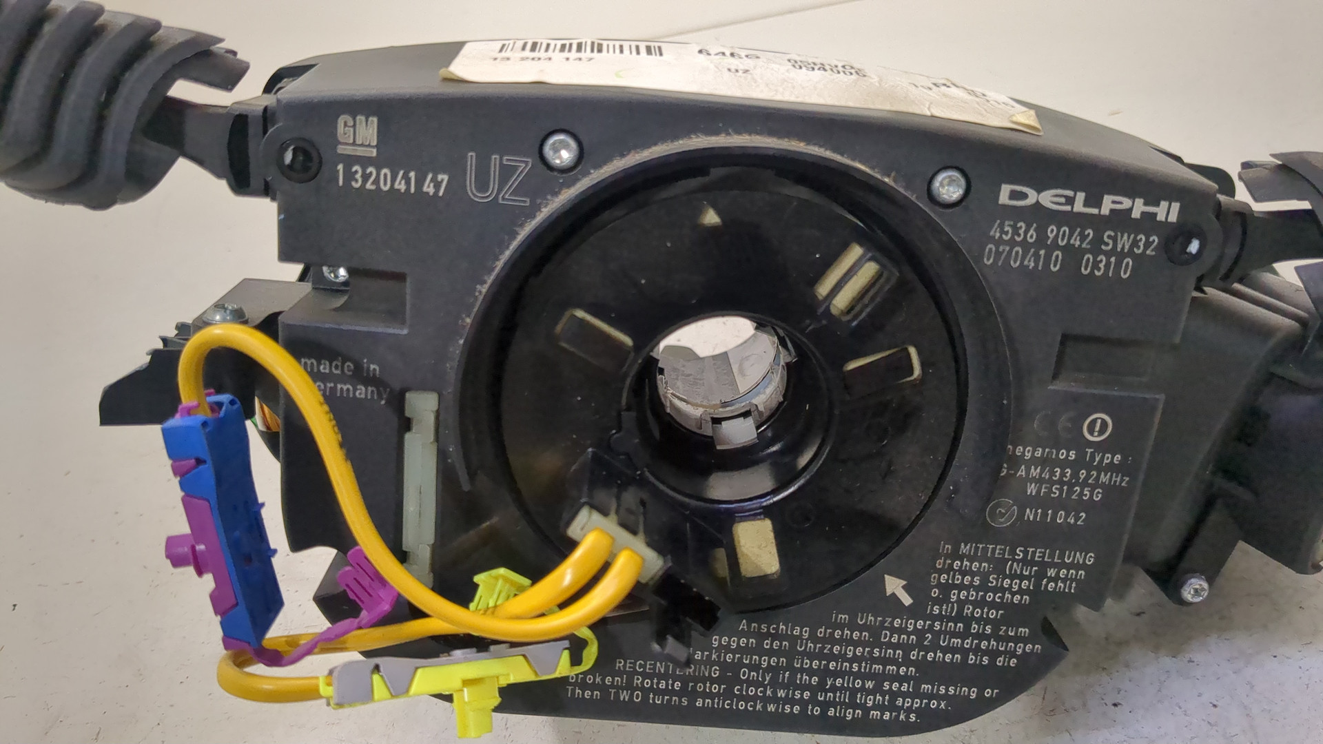 Переключатель подрулевой