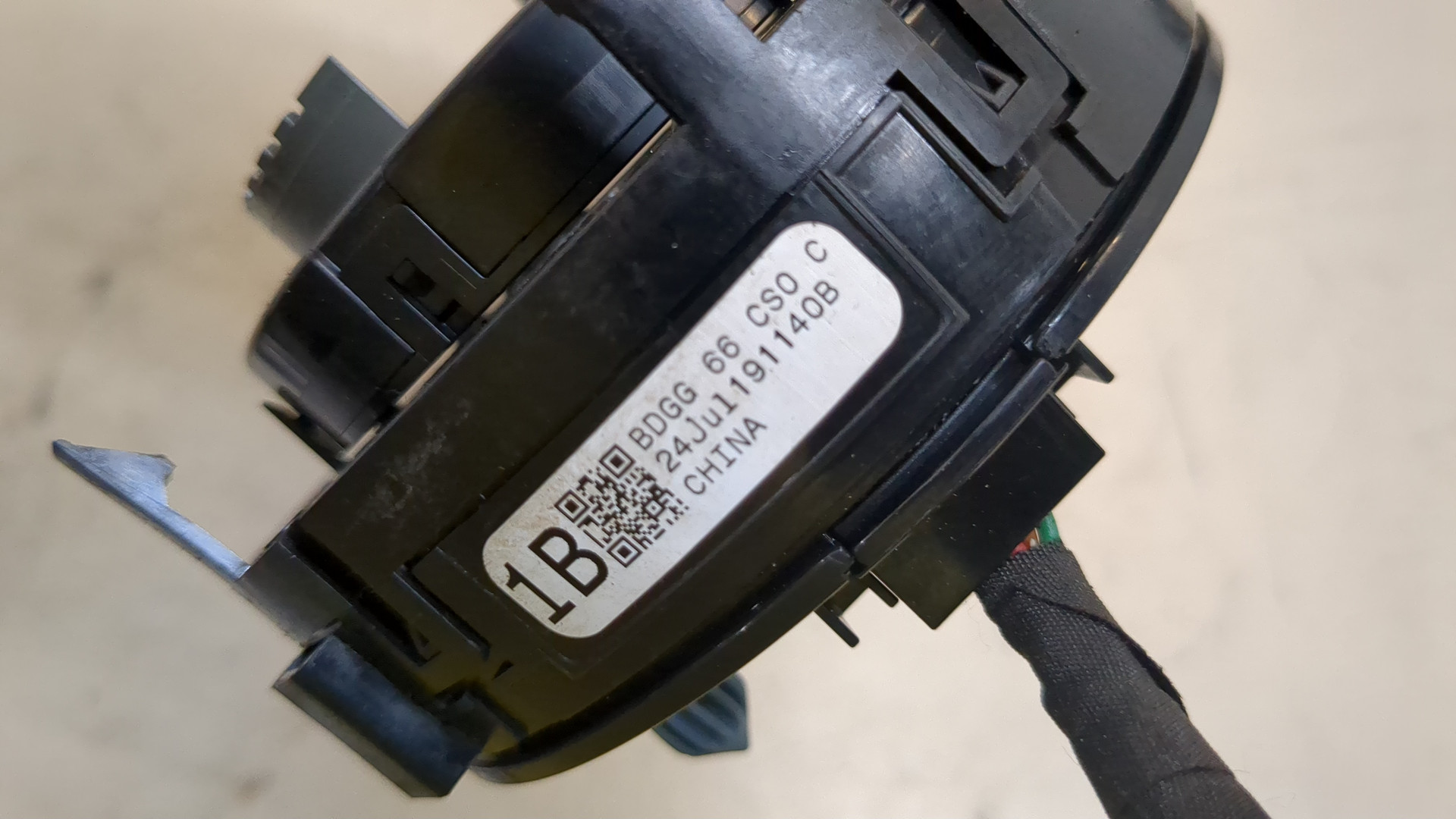 Механизм подрулевой для SRS (ленточный)