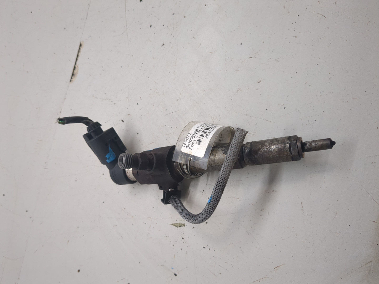 Форсунка дизельная электрическая