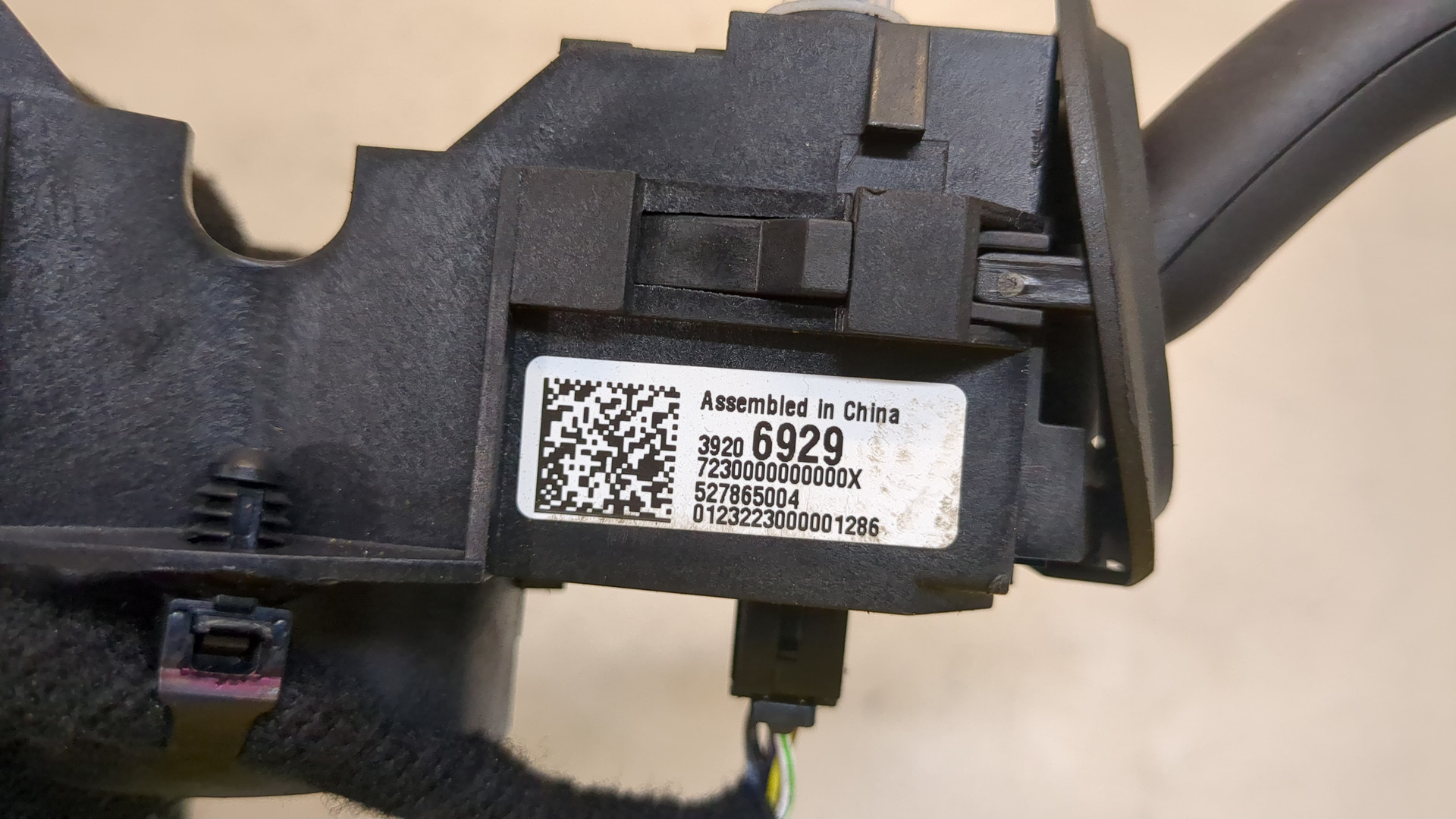 Переключатель подрулевой