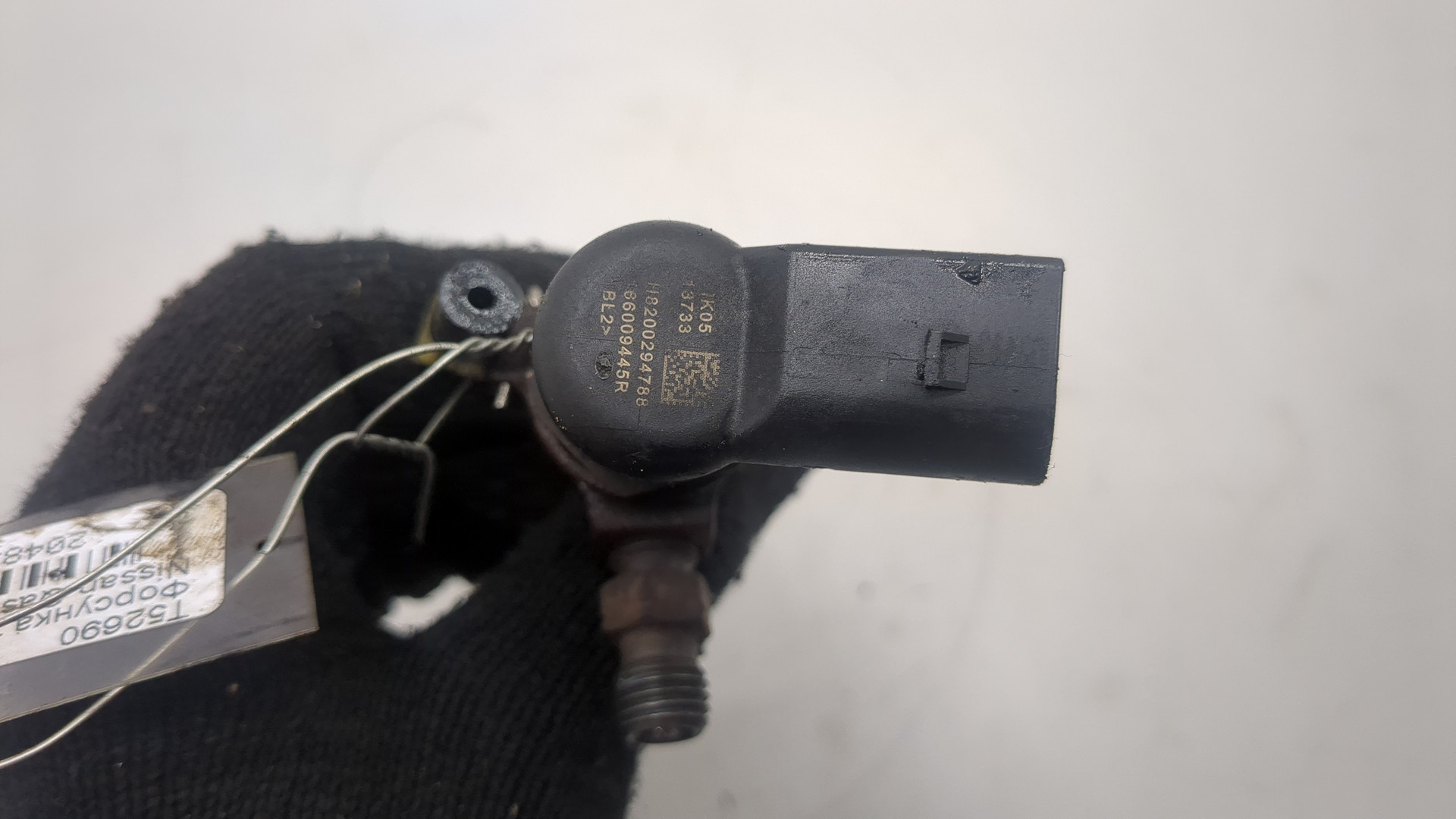 Форсунка дизельная электрическая