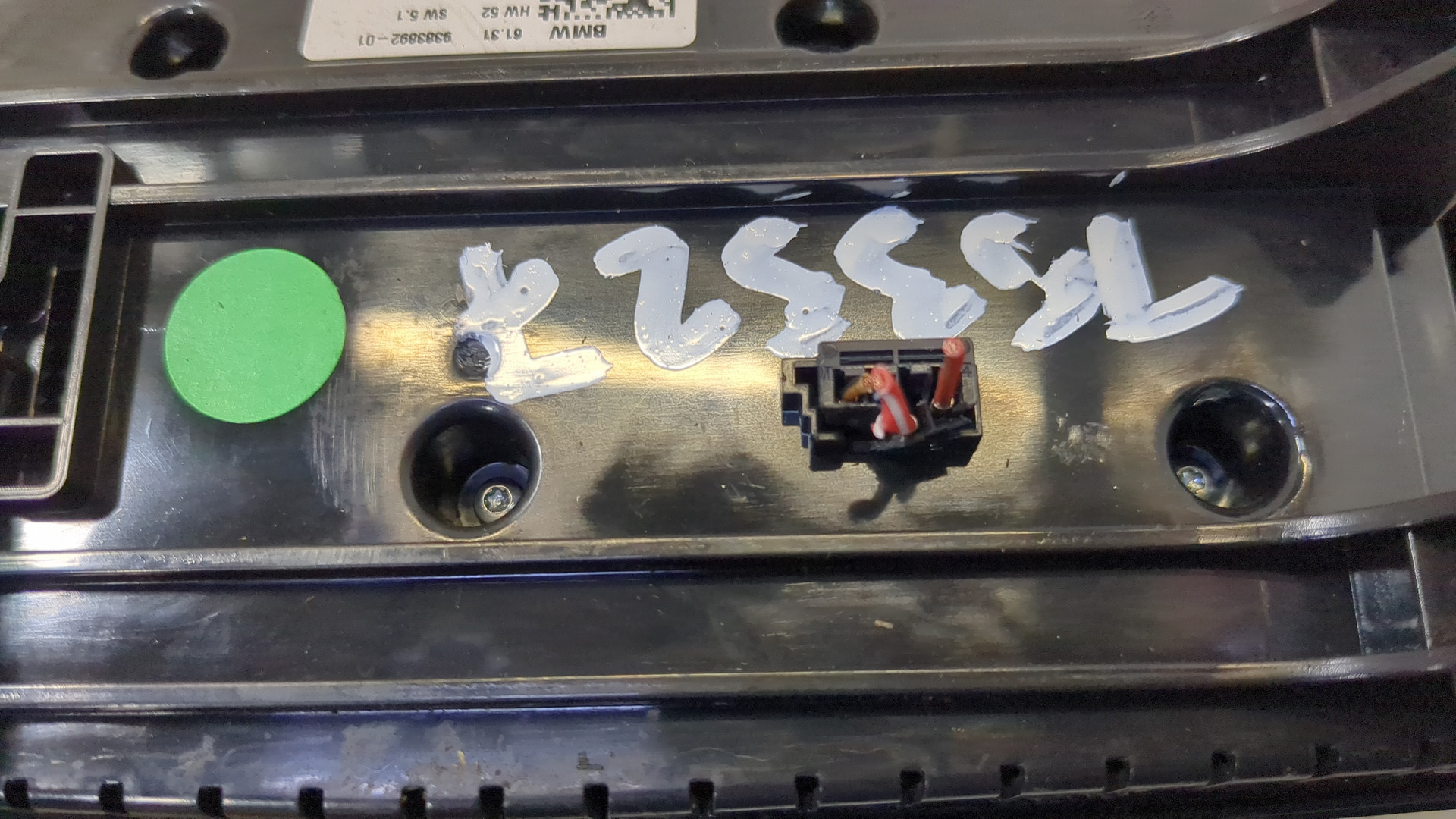 Переключатель отопителя