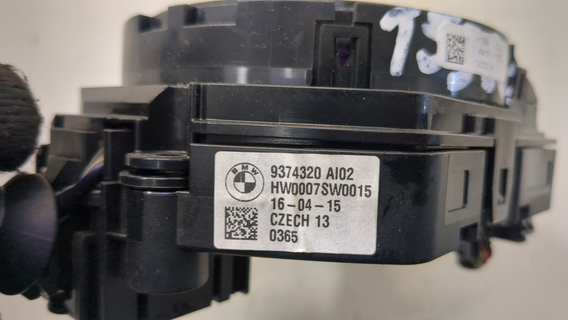 Переключатель подрулевой