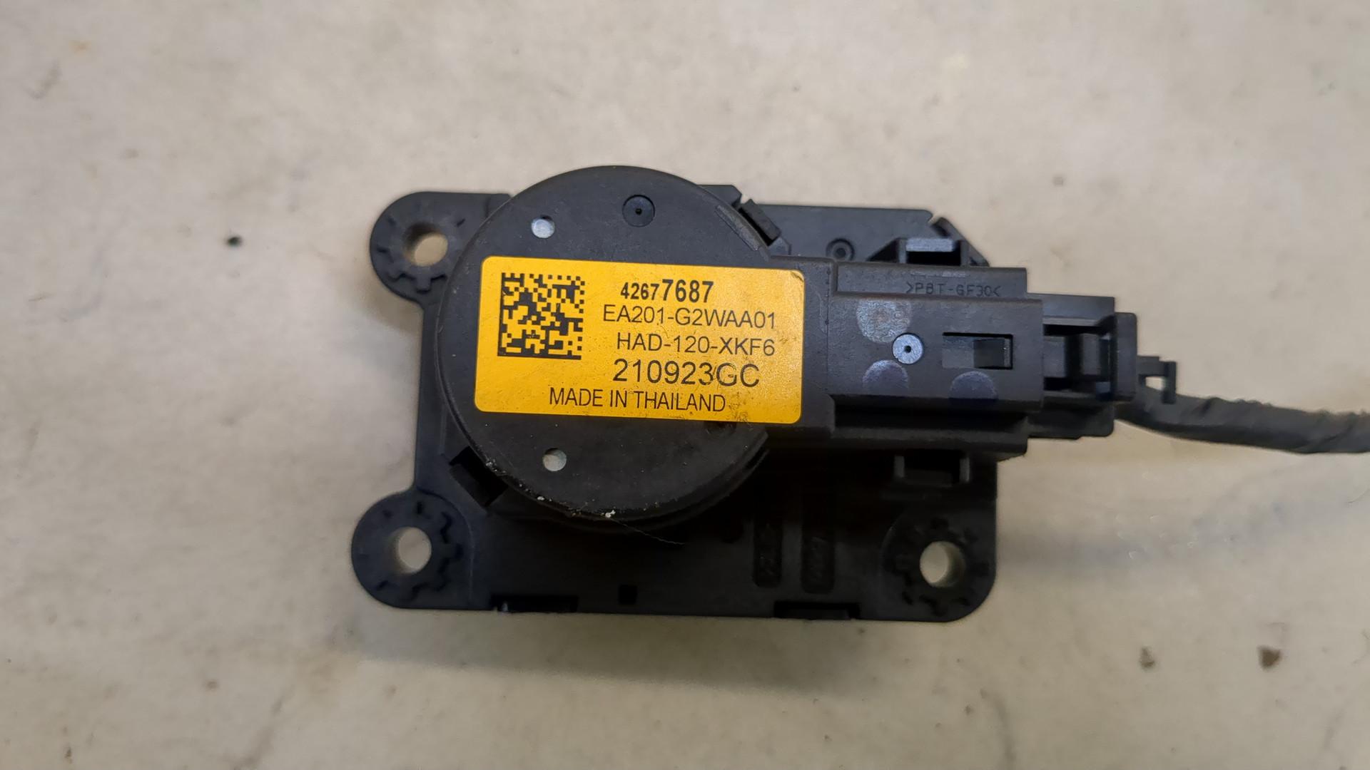 Моторчик заслонки печки