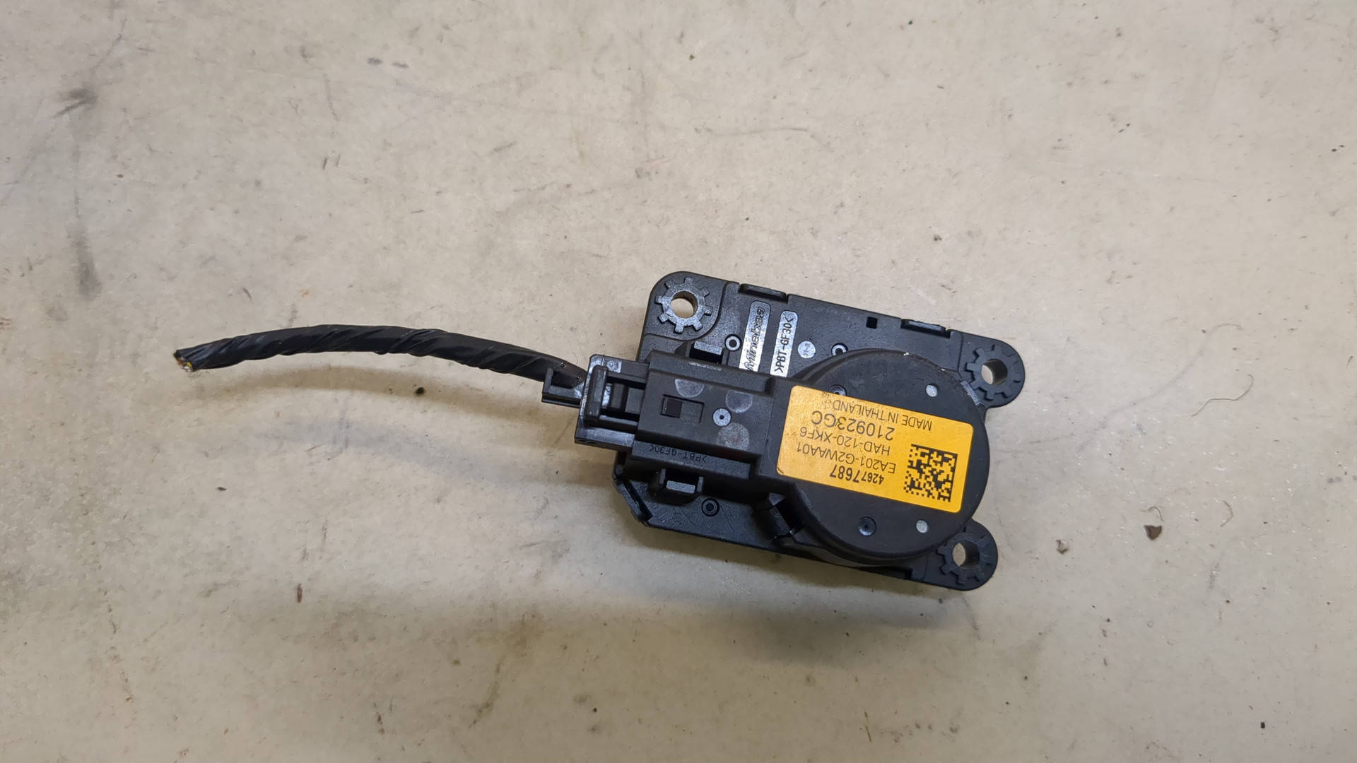 Моторчик заслонки печки