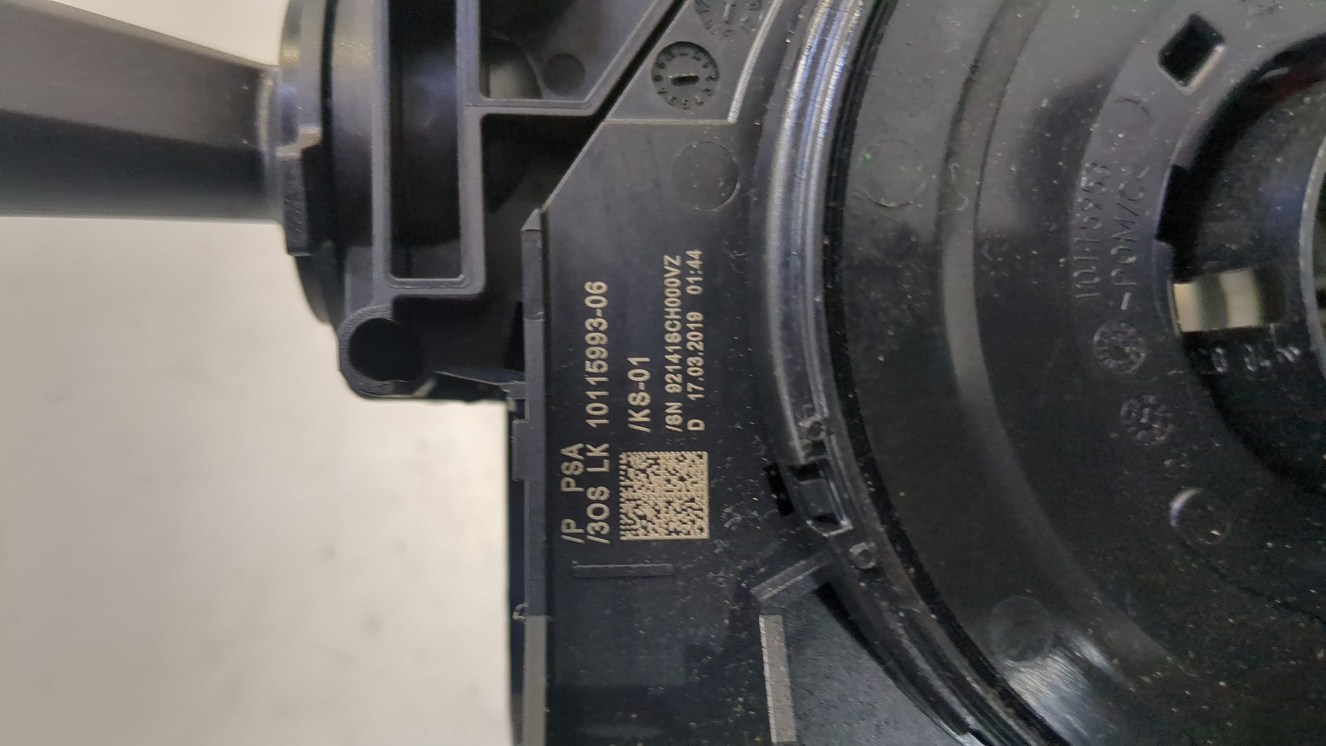 Переключатель подрулевой