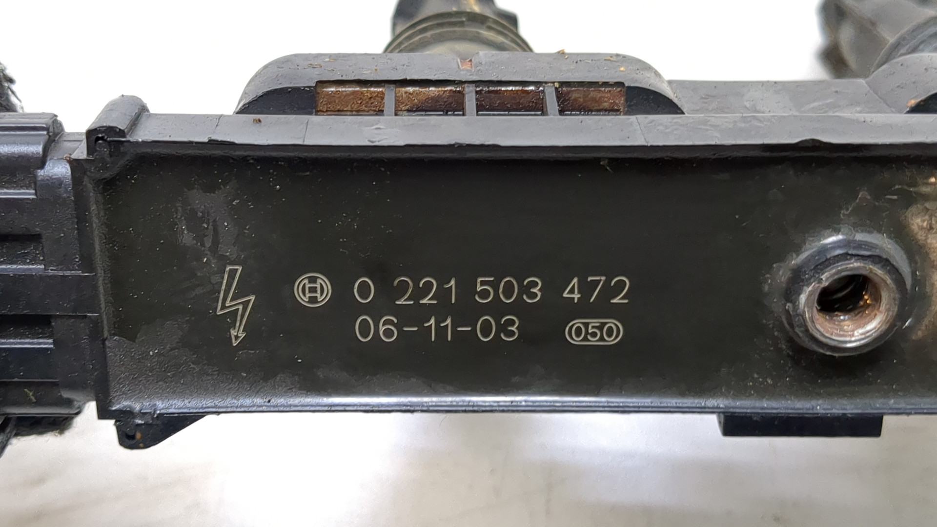 Катушка зажигания