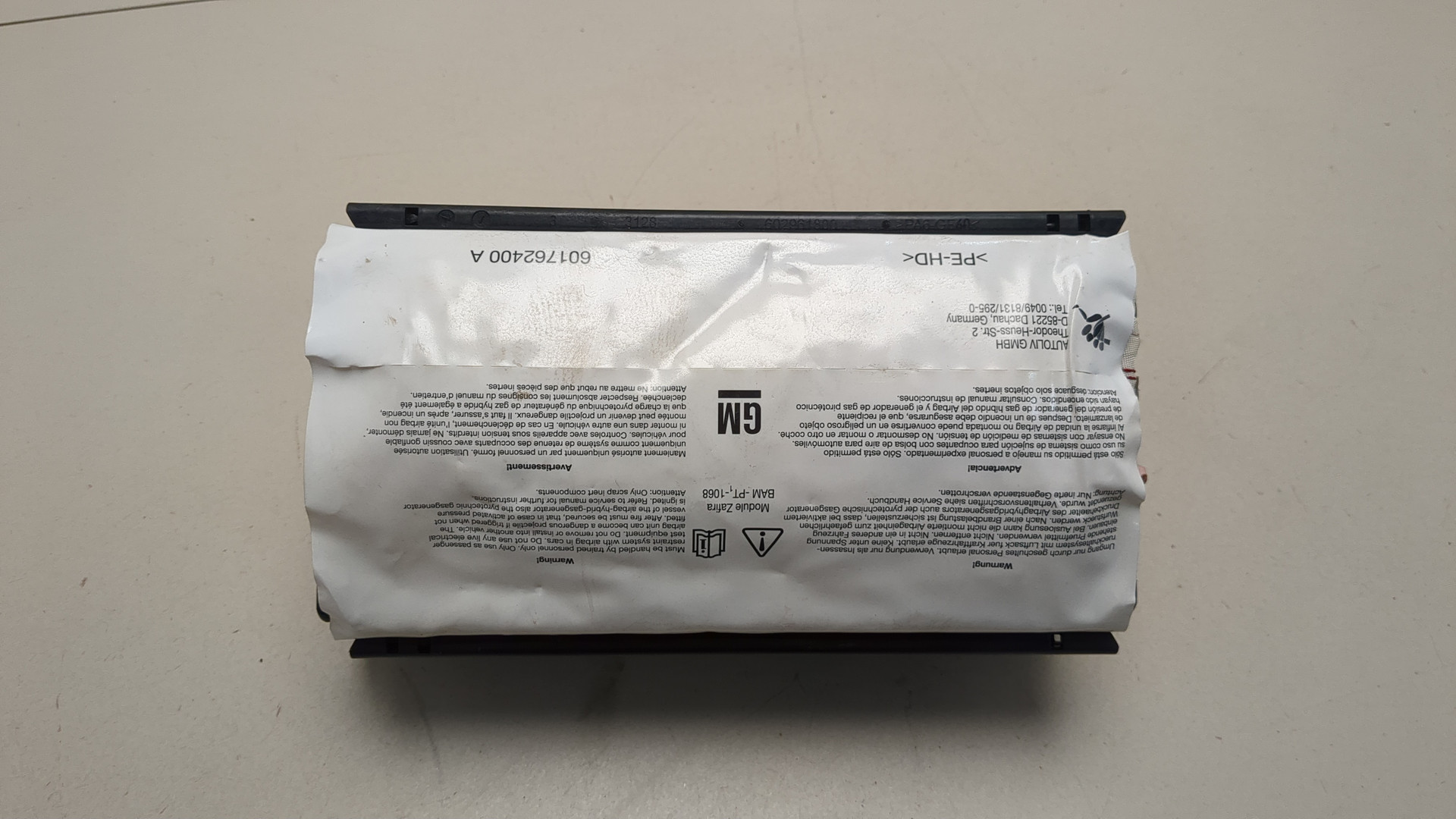 Подушка безопасности пассажирская (в торпедо)