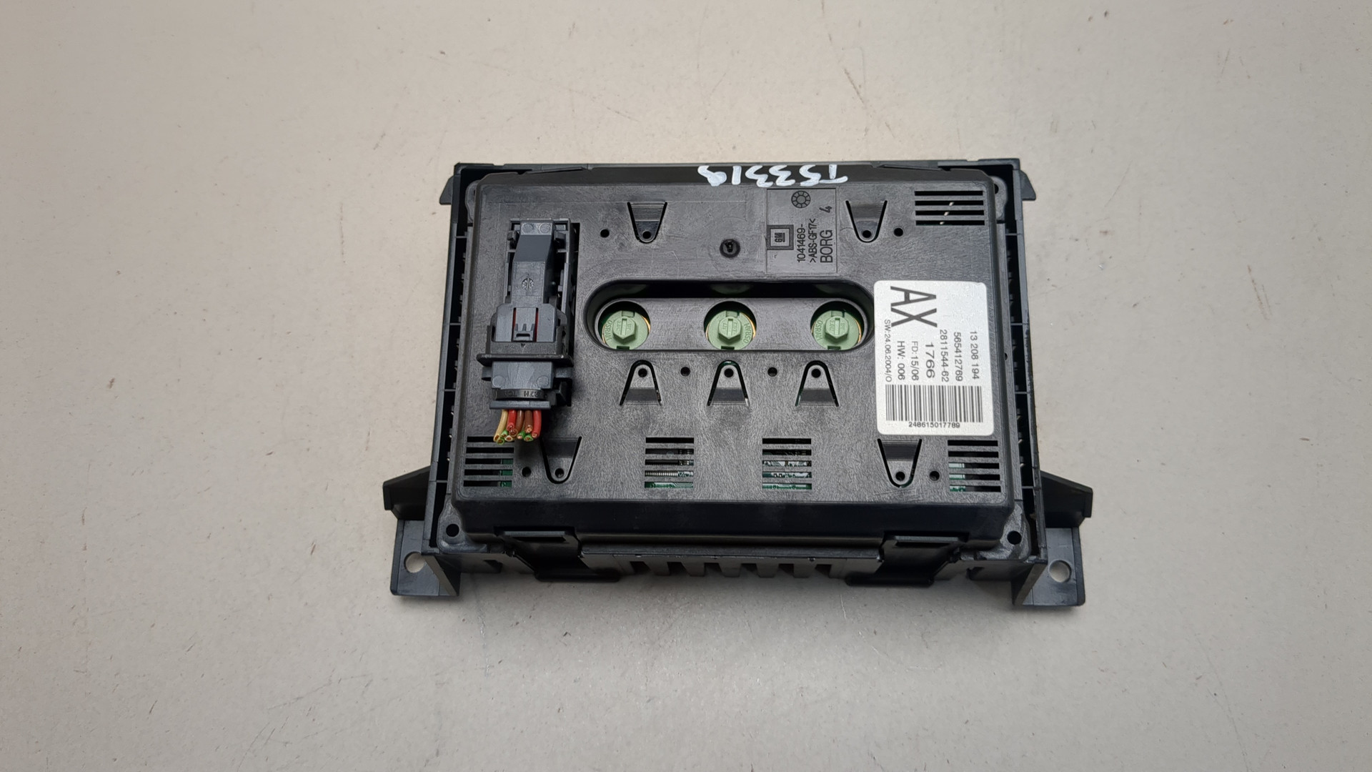 Дисплей информационный