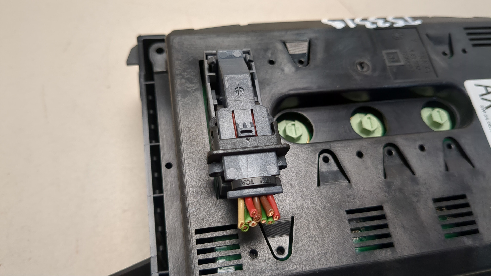 Дисплей информационный